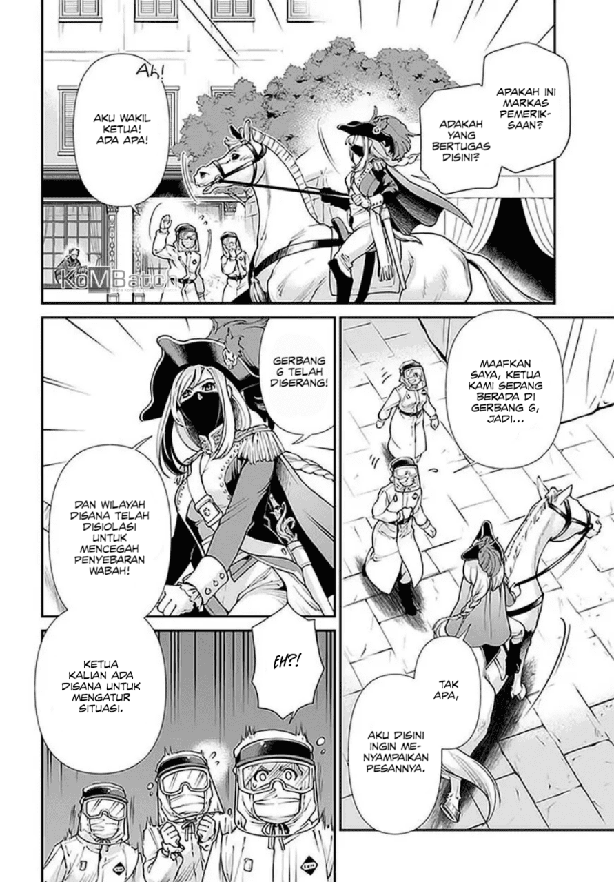 Isekai Yakkyoku Chapter 33 - halaman 13