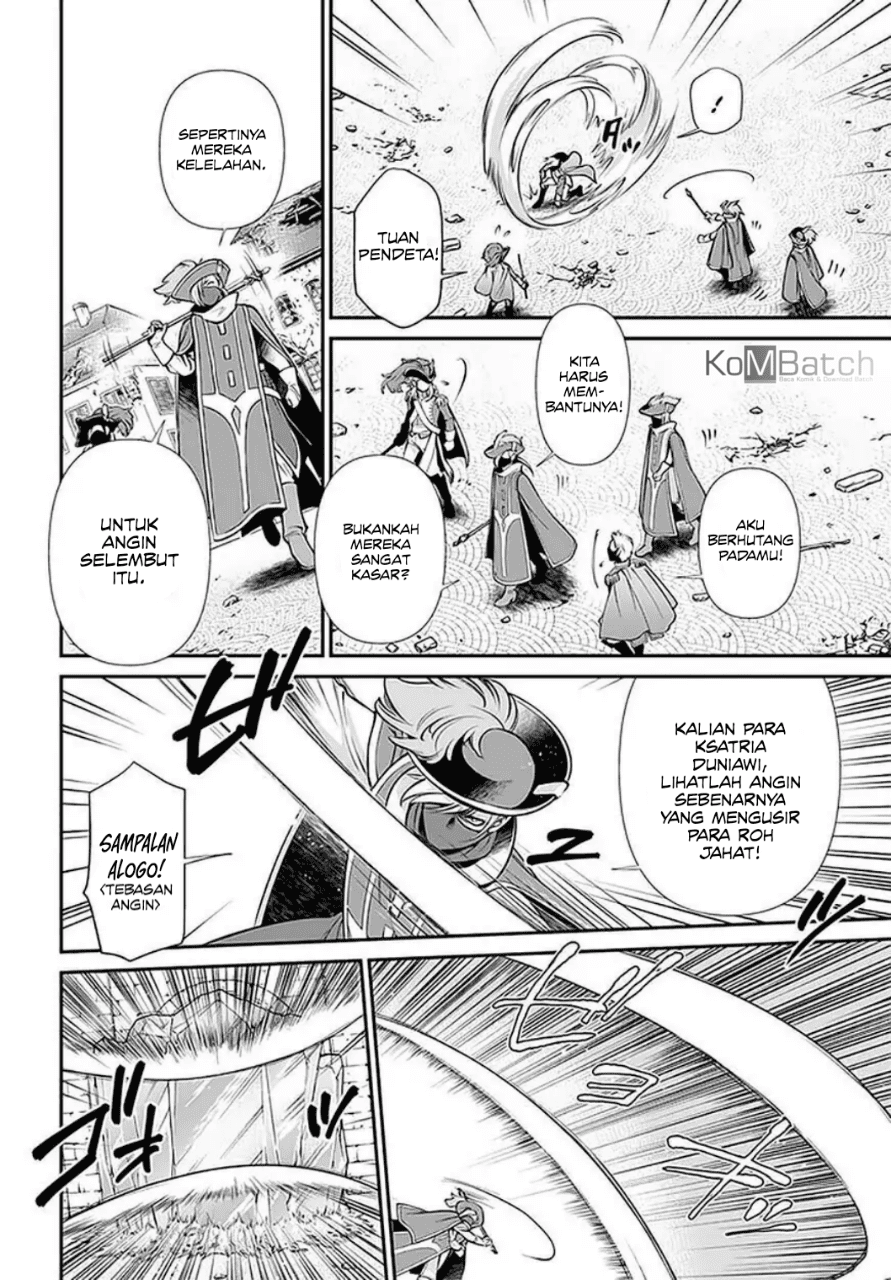 Isekai Yakkyoku Chapter 33 - halaman 23