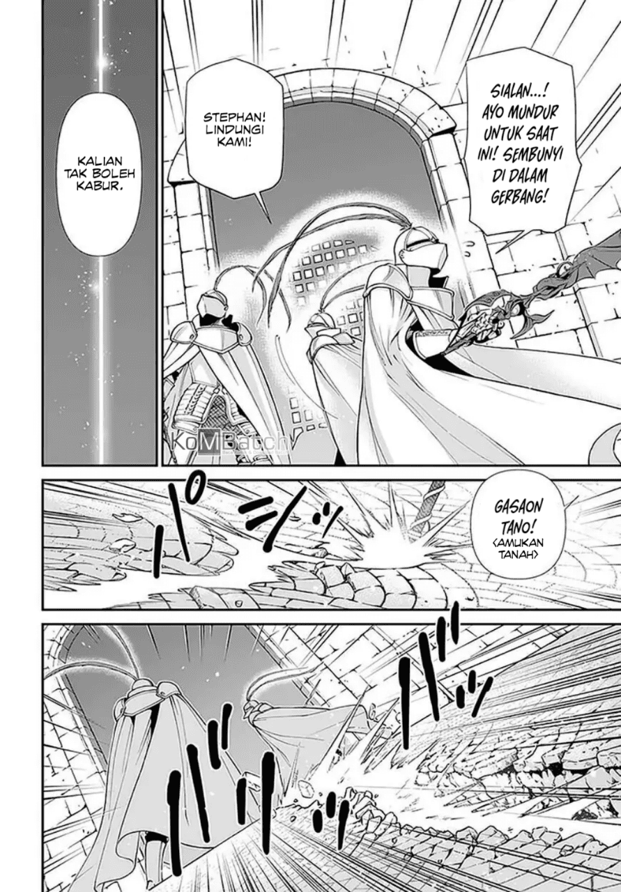 Isekai Yakkyoku Chapter 33 - halaman 25