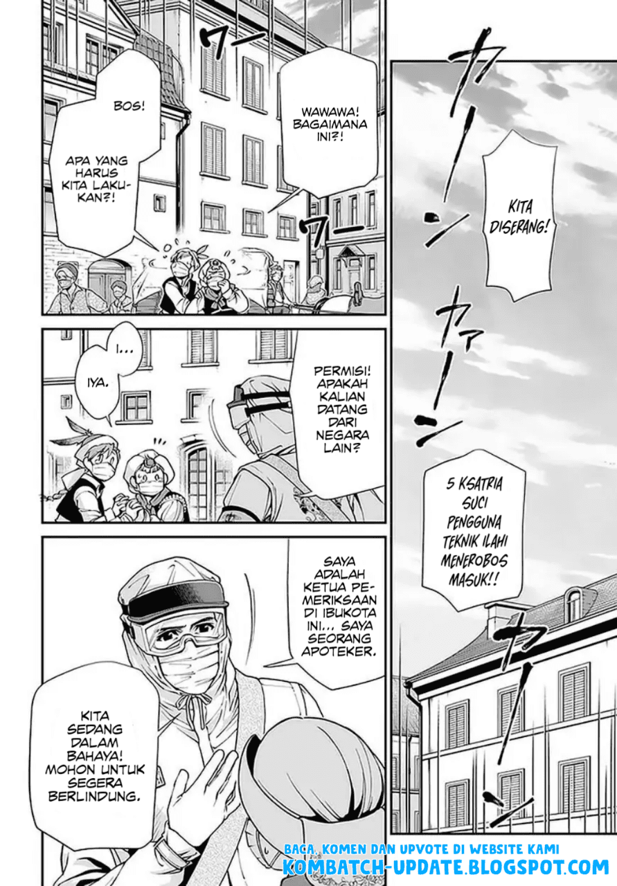 Isekai Yakkyoku Chapter 33 - halaman 3