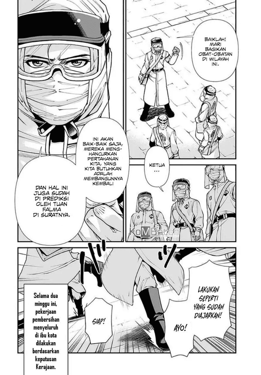Isekai Yakkyoku Chapter 33 - halaman 7