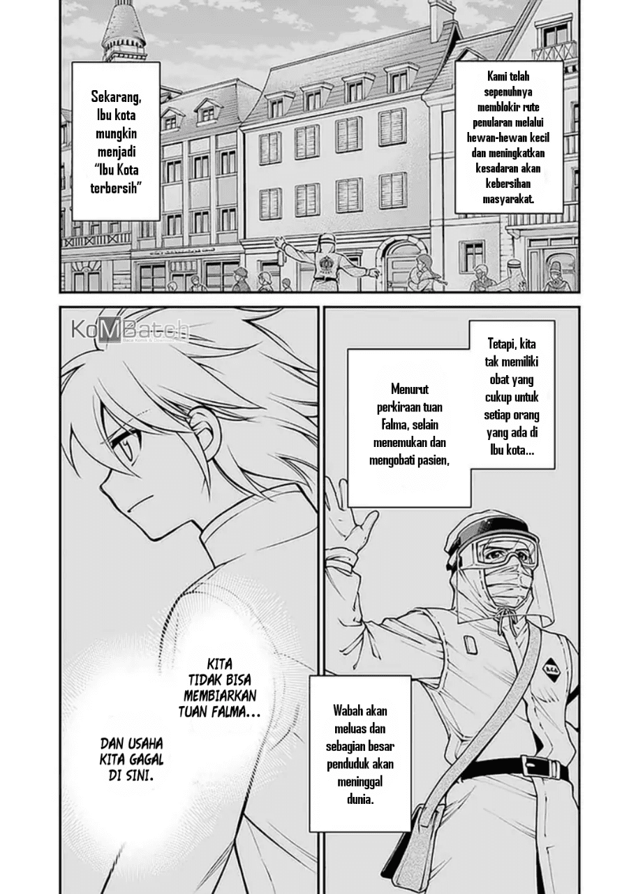 Isekai Yakkyoku Chapter 33 - halaman 8