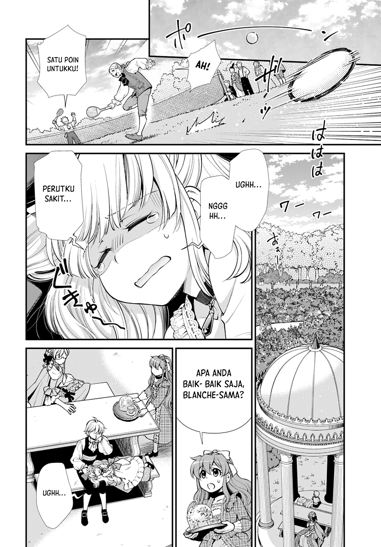 Isekai Yakkyoku Chapter 45 - halaman 14