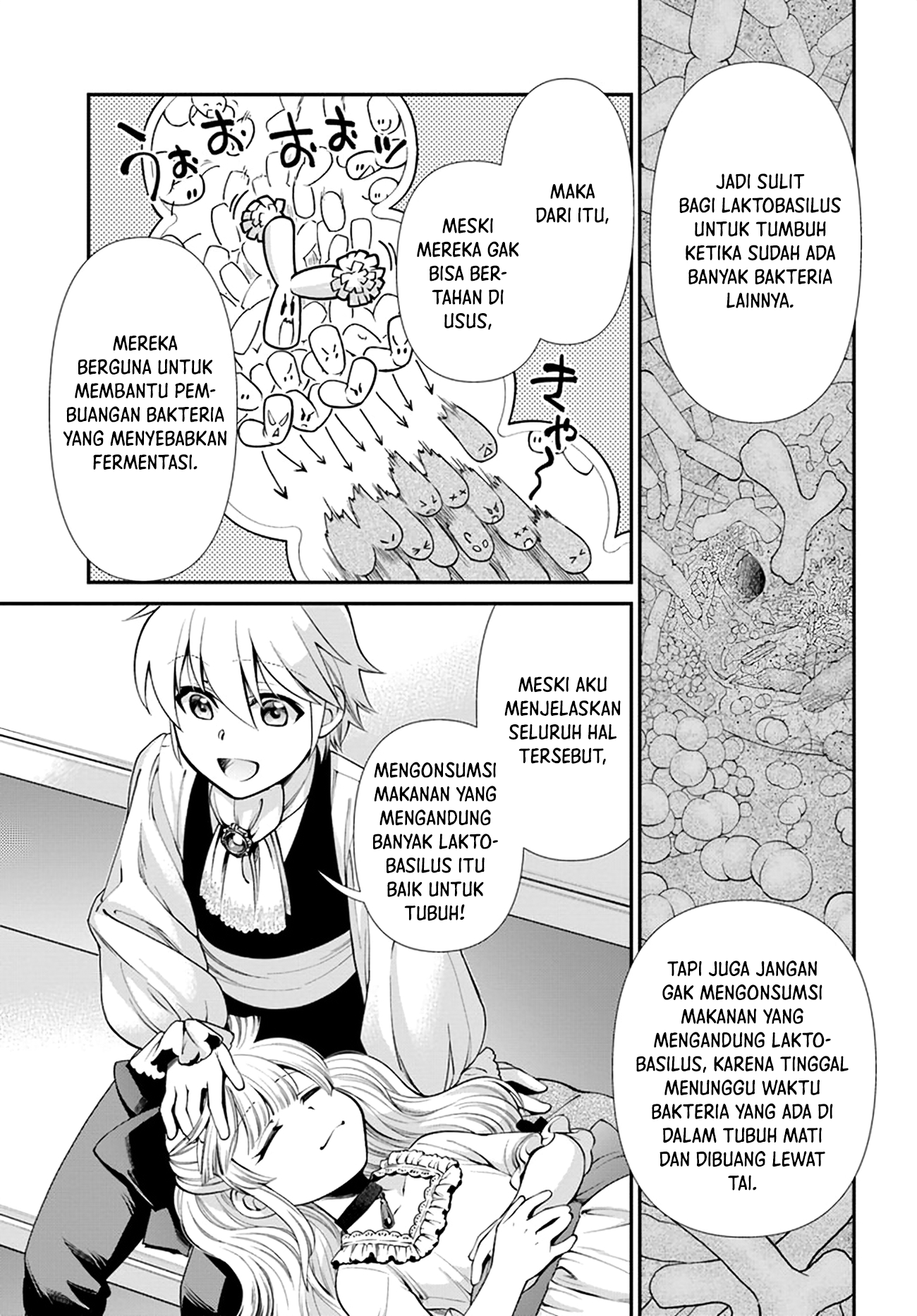 Isekai Yakkyoku Chapter 45 - halaman 23