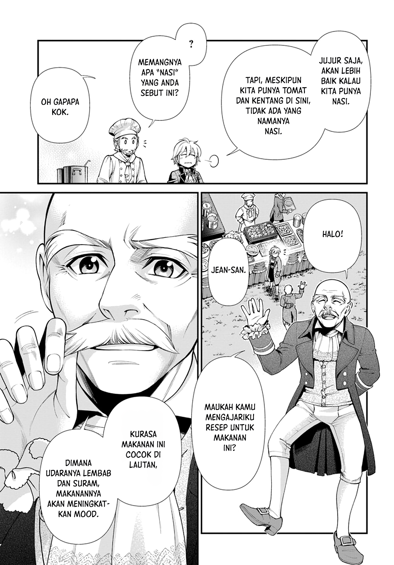 Isekai Yakkyoku Chapter 45 - halaman 7