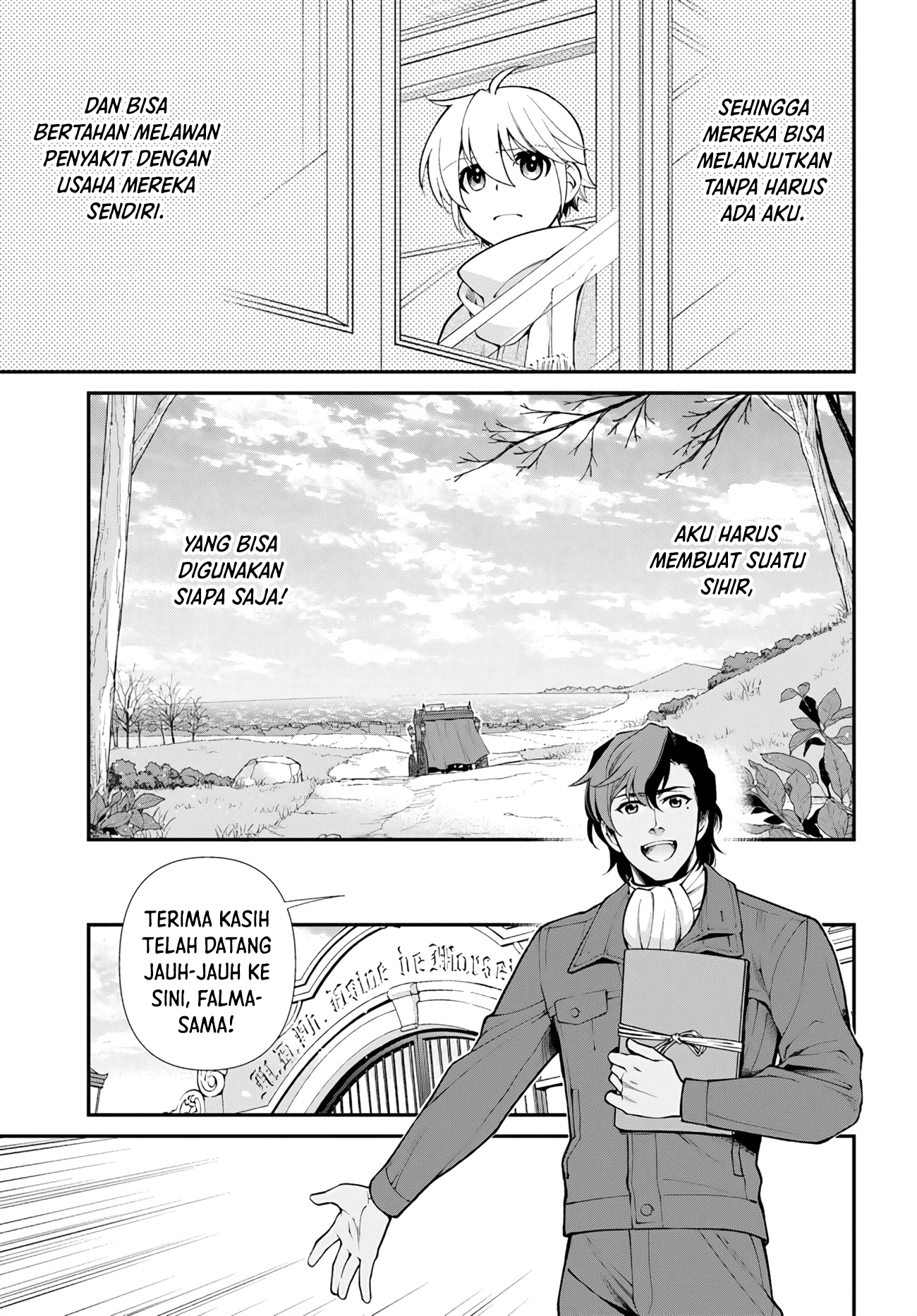 Isekai Yakkyoku Chapter 46 - halaman 12