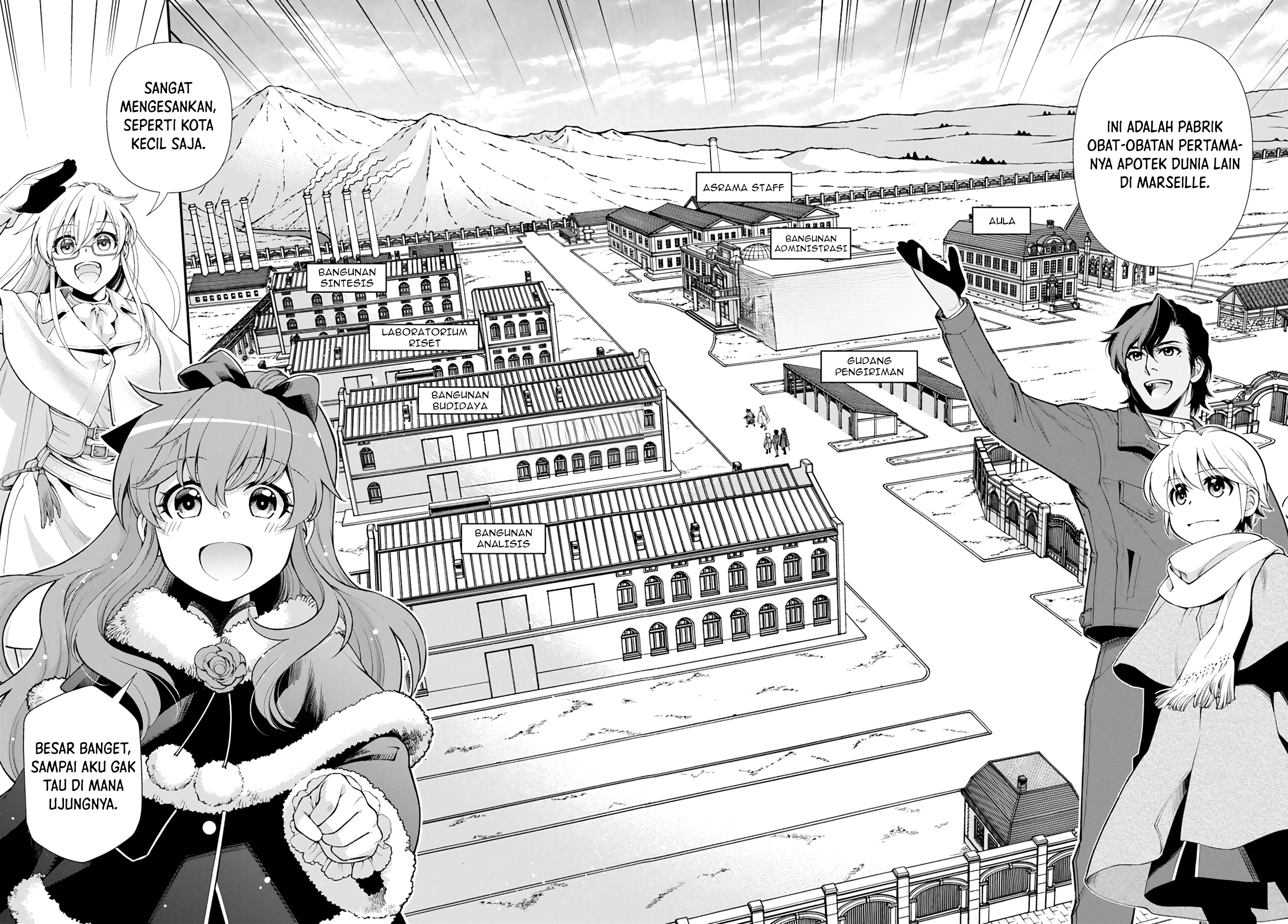 Isekai Yakkyoku Chapter 46 - halaman 13
