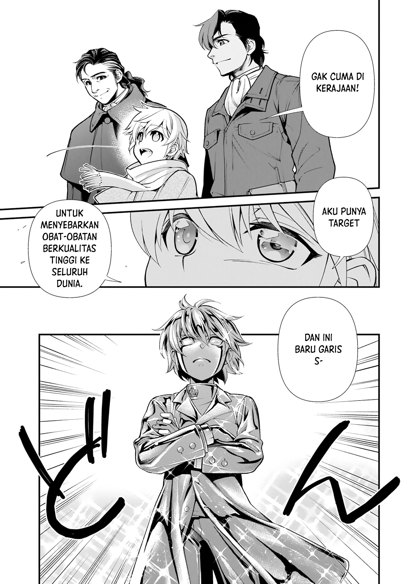 Isekai Yakkyoku Chapter 46 - halaman 15