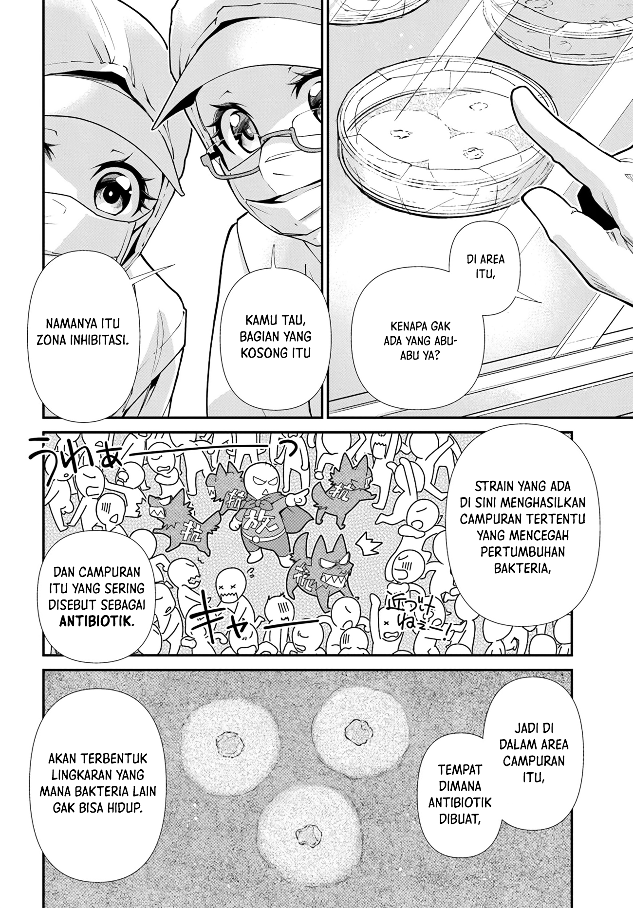 Isekai Yakkyoku Chapter 46 - halaman 24
