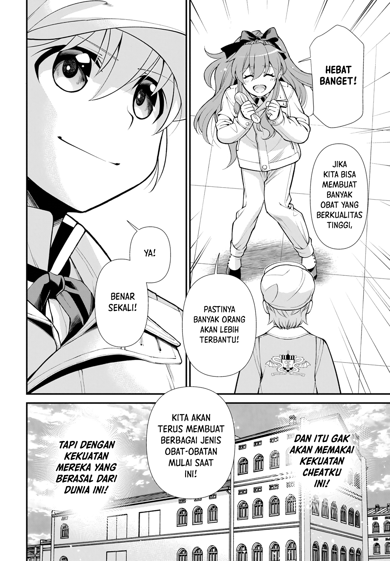 Isekai Yakkyoku Chapter 46 - halaman 26