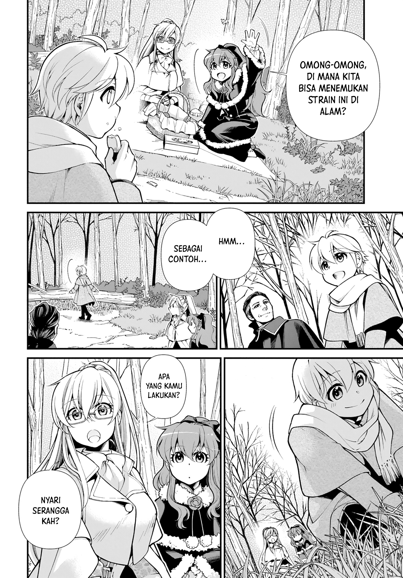 Isekai Yakkyoku Chapter 46 - halaman 7