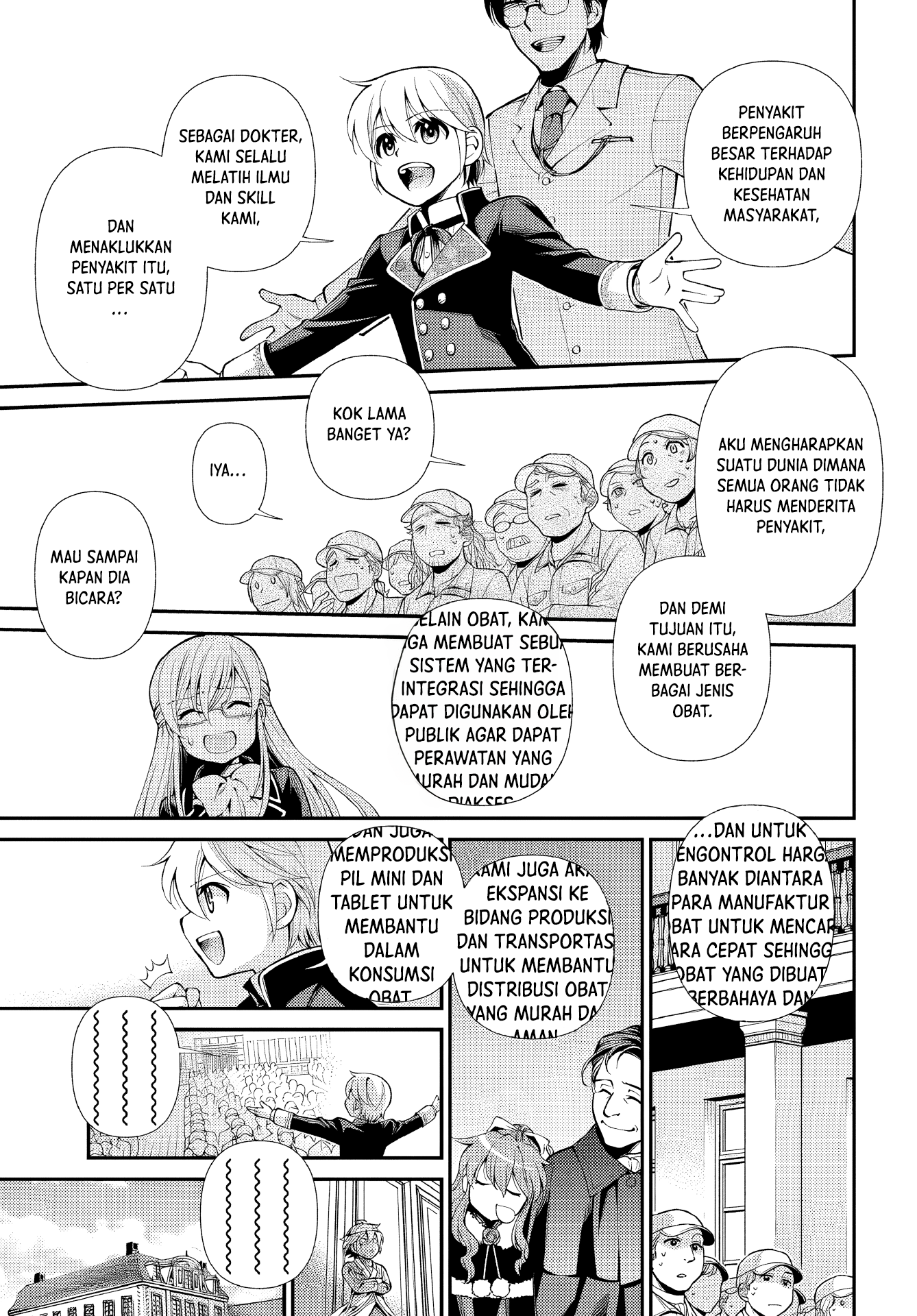 Isekai Yakkyoku Chapter 47 - halaman 11