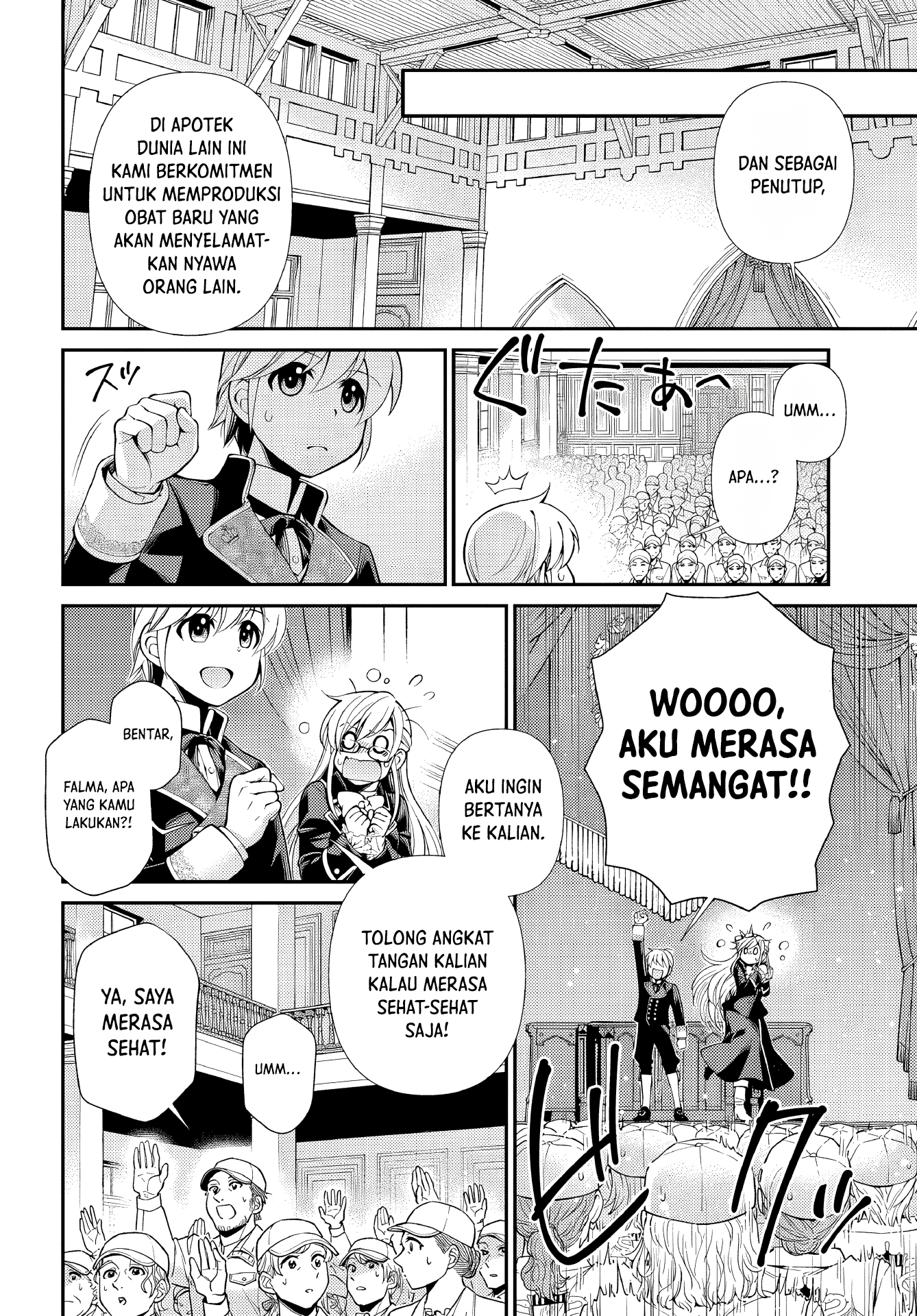 Isekai Yakkyoku Chapter 47 - halaman 12