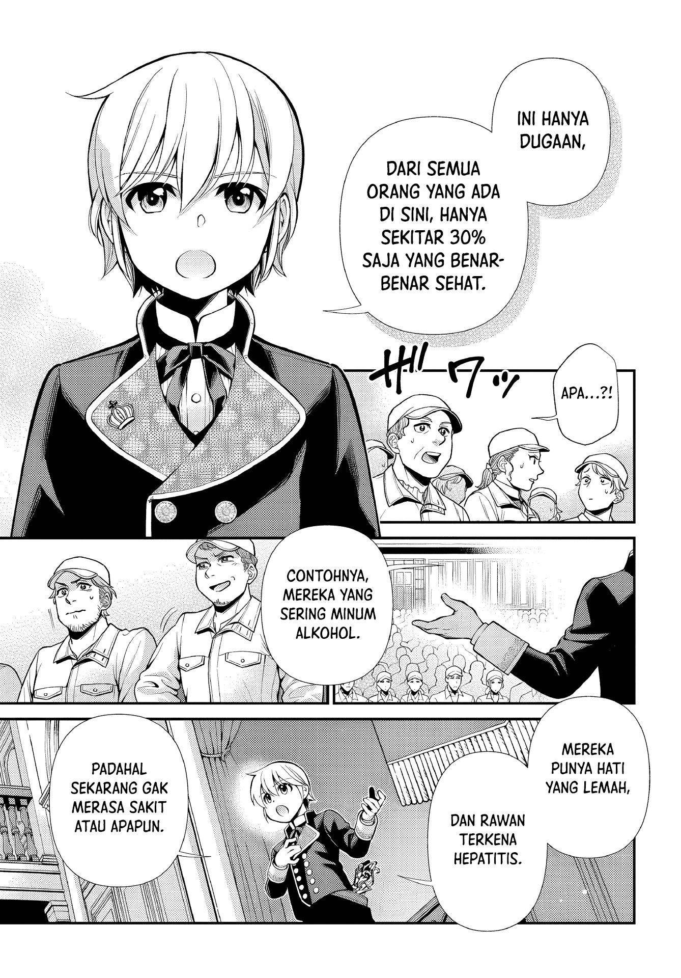 Isekai Yakkyoku Chapter 47 - halaman 13