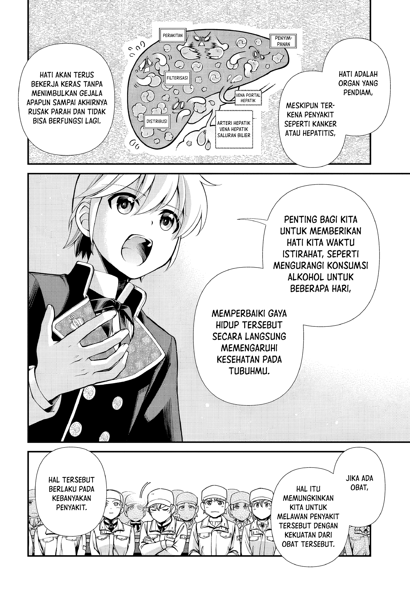 Isekai Yakkyoku Chapter 47 - halaman 14