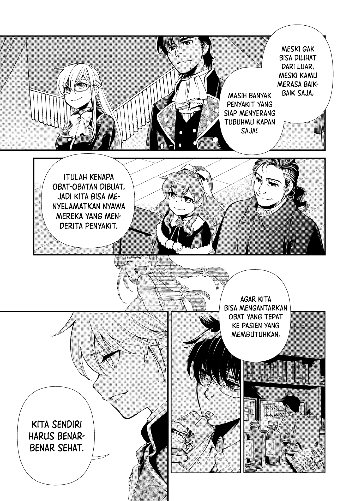 Isekai Yakkyoku Chapter 47 - halaman 15