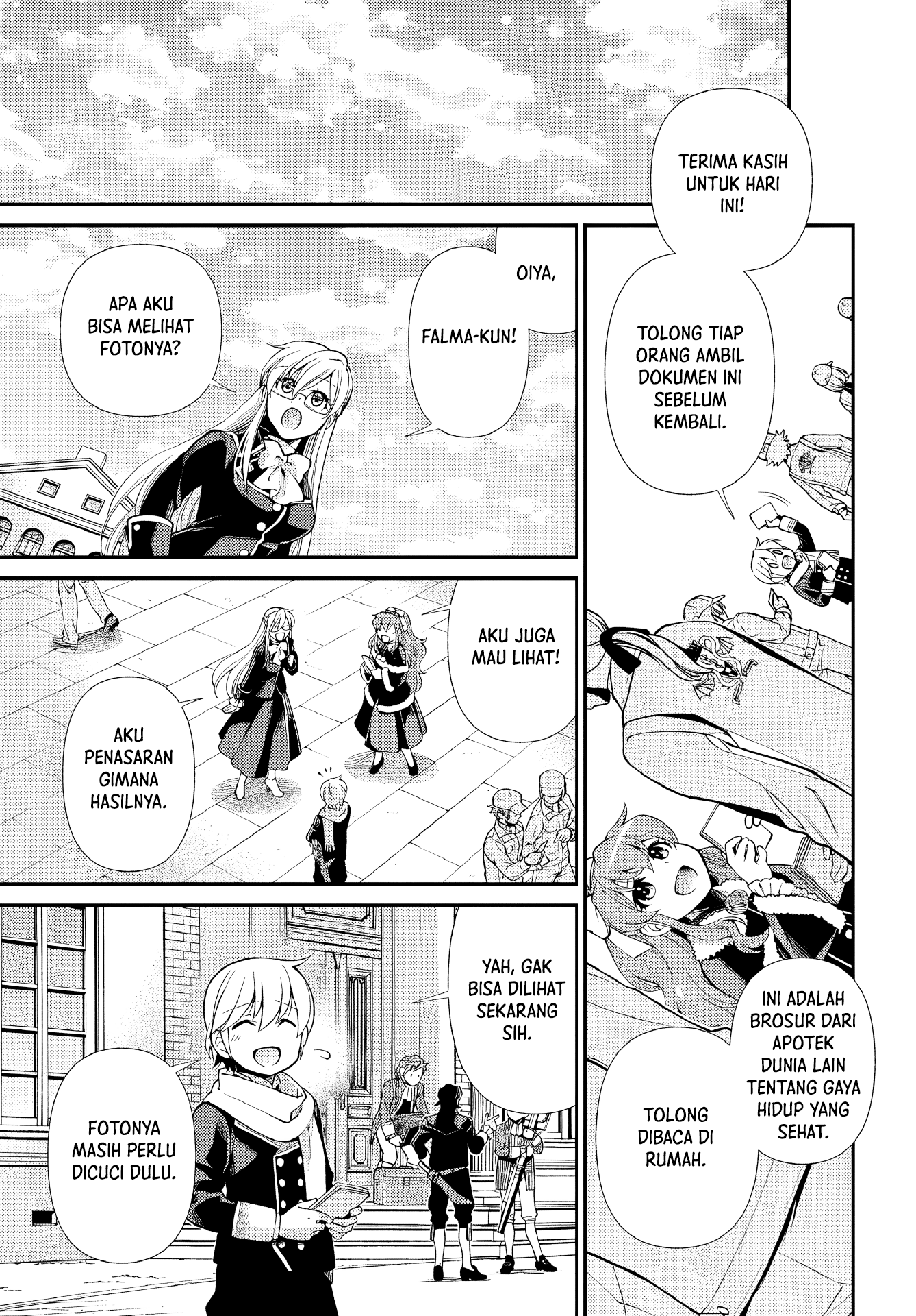 Isekai Yakkyoku Chapter 47 - halaman 21