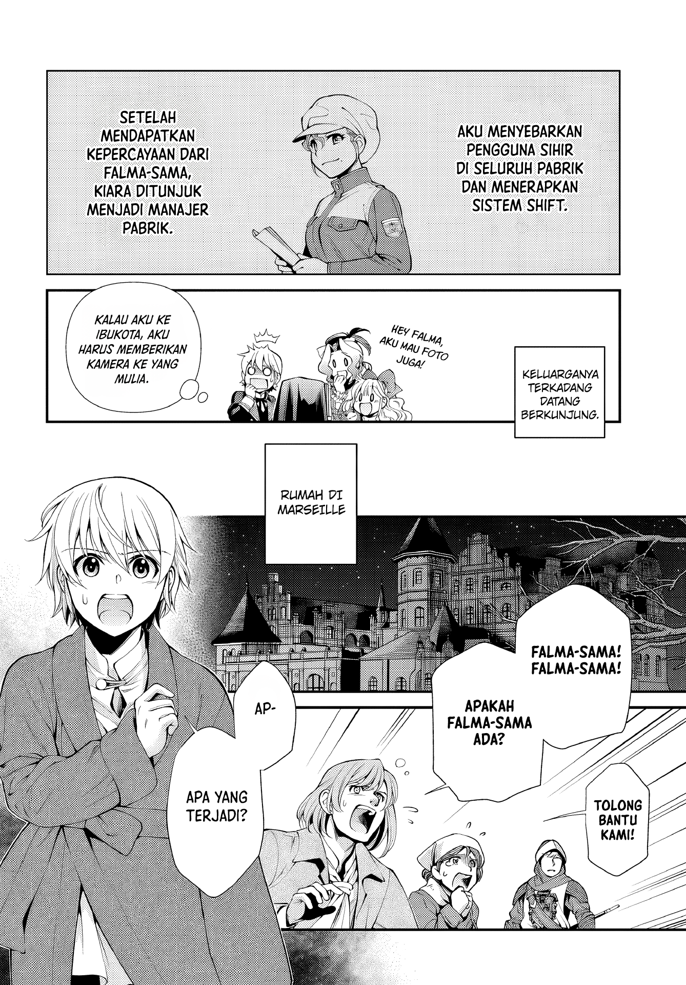 Isekai Yakkyoku Chapter 47 - halaman 30