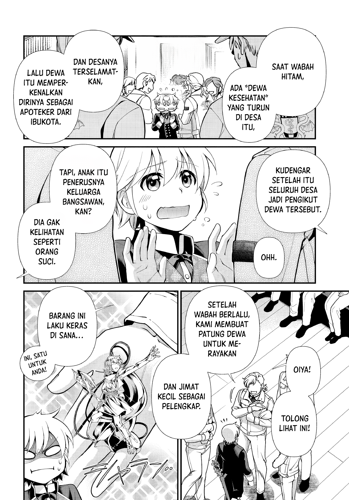 Isekai Yakkyoku Chapter 47 - halaman 6
