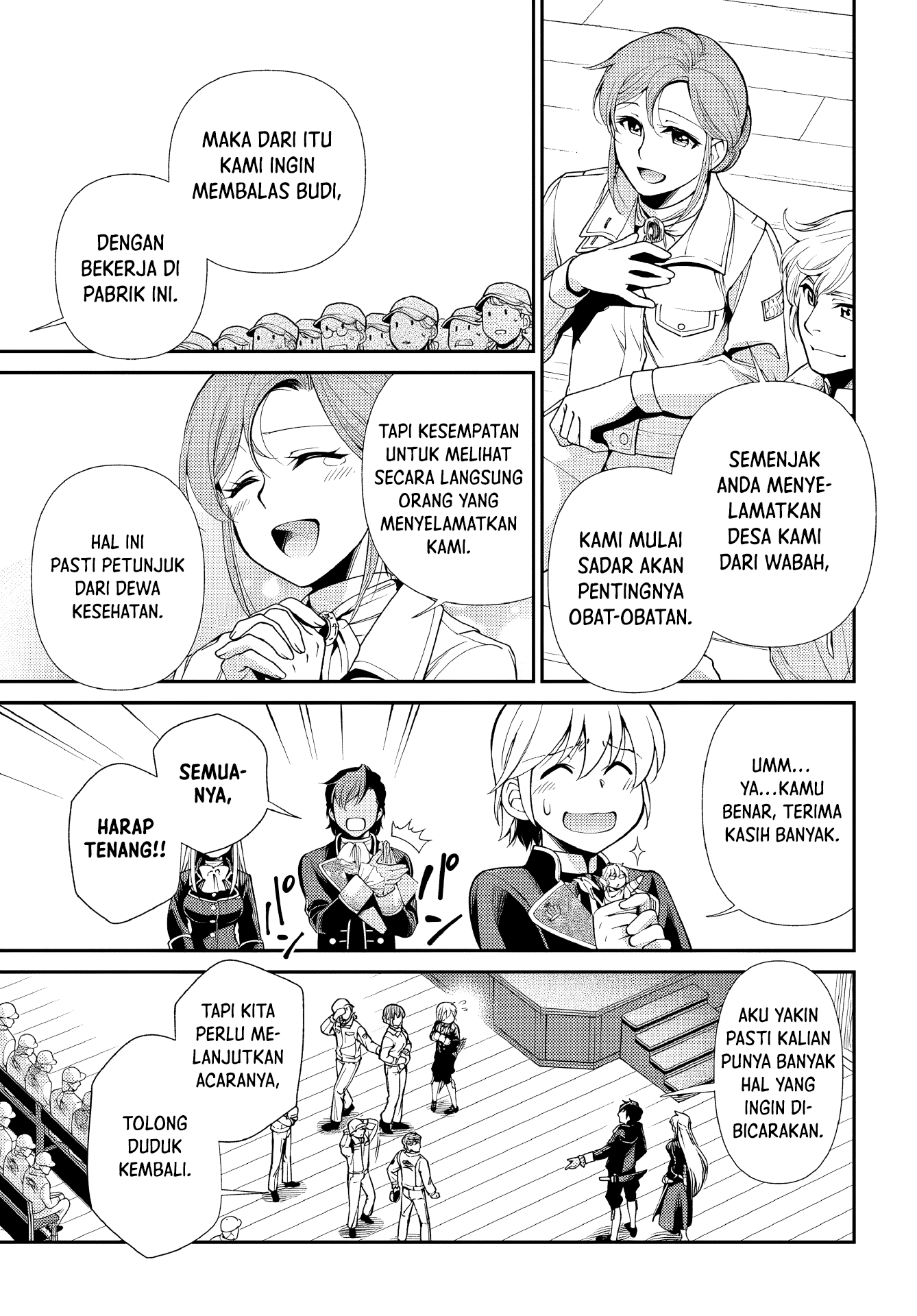 Isekai Yakkyoku Chapter 47 - halaman 7