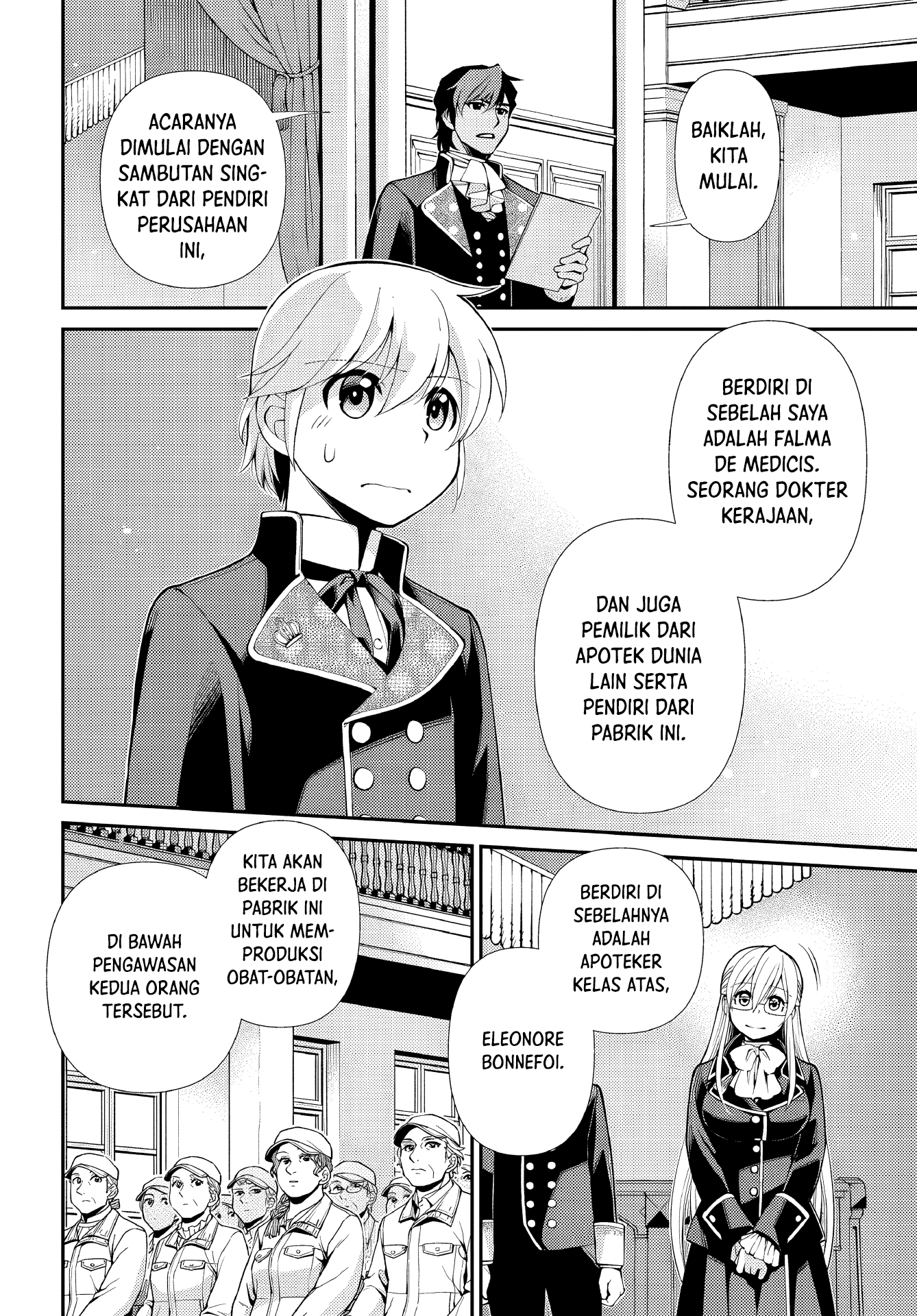Isekai Yakkyoku Chapter 47 - halaman 8