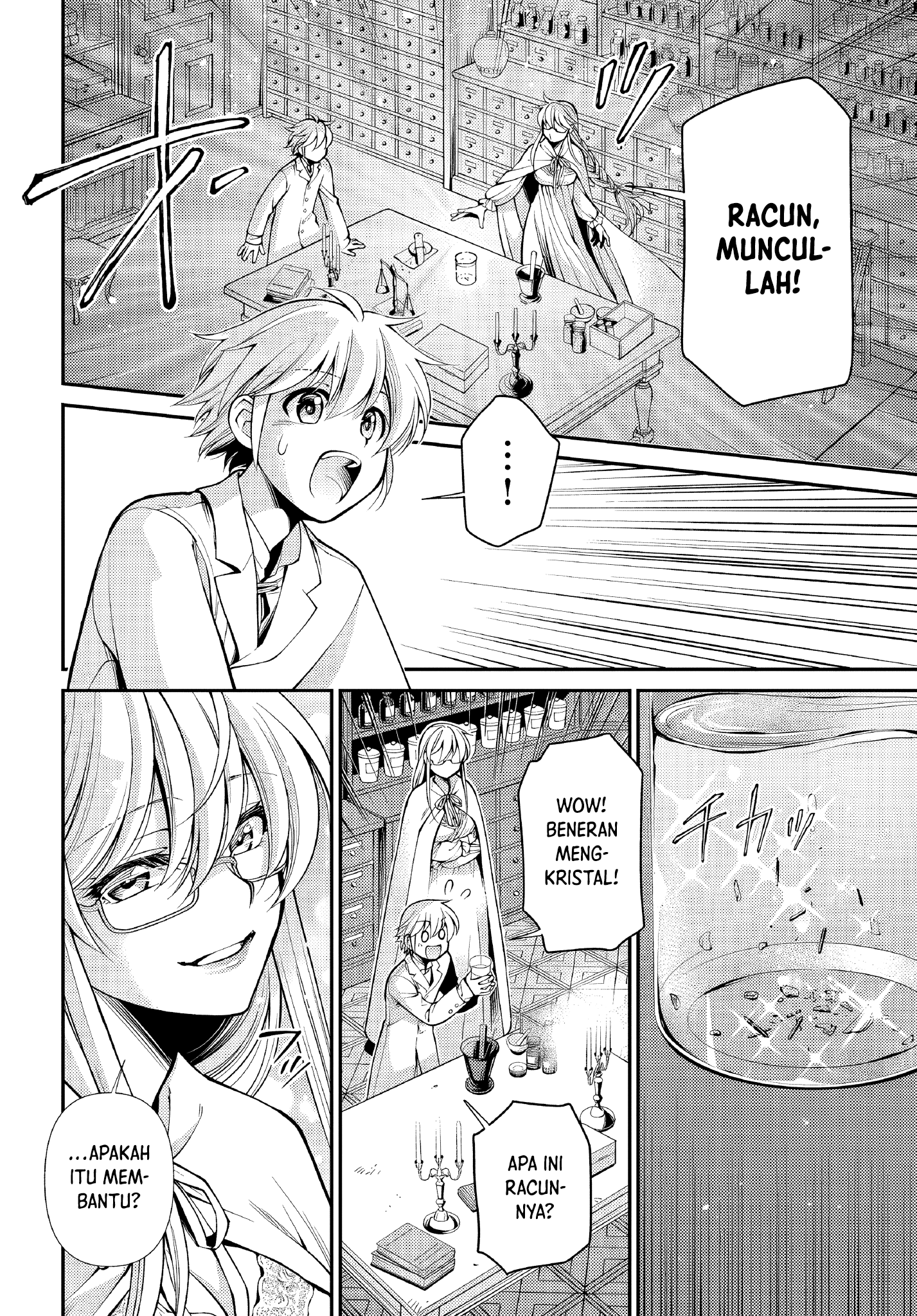 Isekai Yakkyoku Chapter 48 - halaman 12