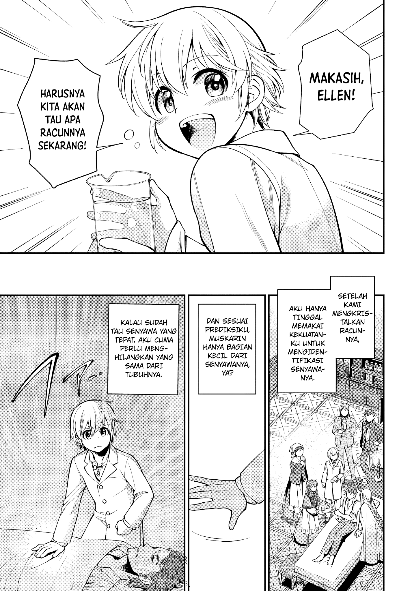 Isekai Yakkyoku Chapter 48 - halaman 13
