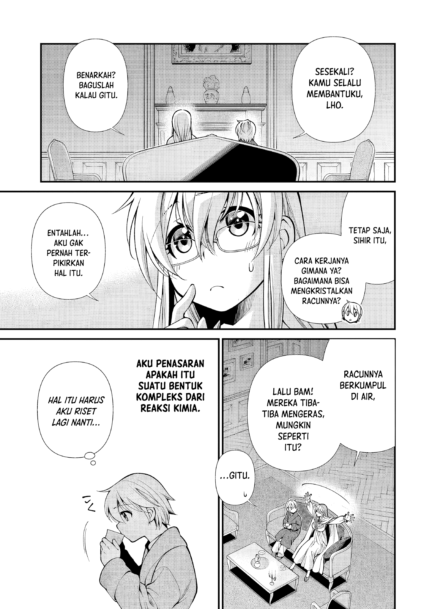 Isekai Yakkyoku Chapter 48 - halaman 15
