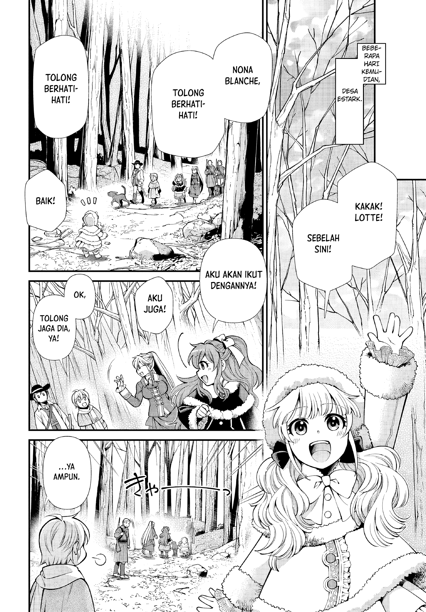 Isekai Yakkyoku Chapter 48 - halaman 16