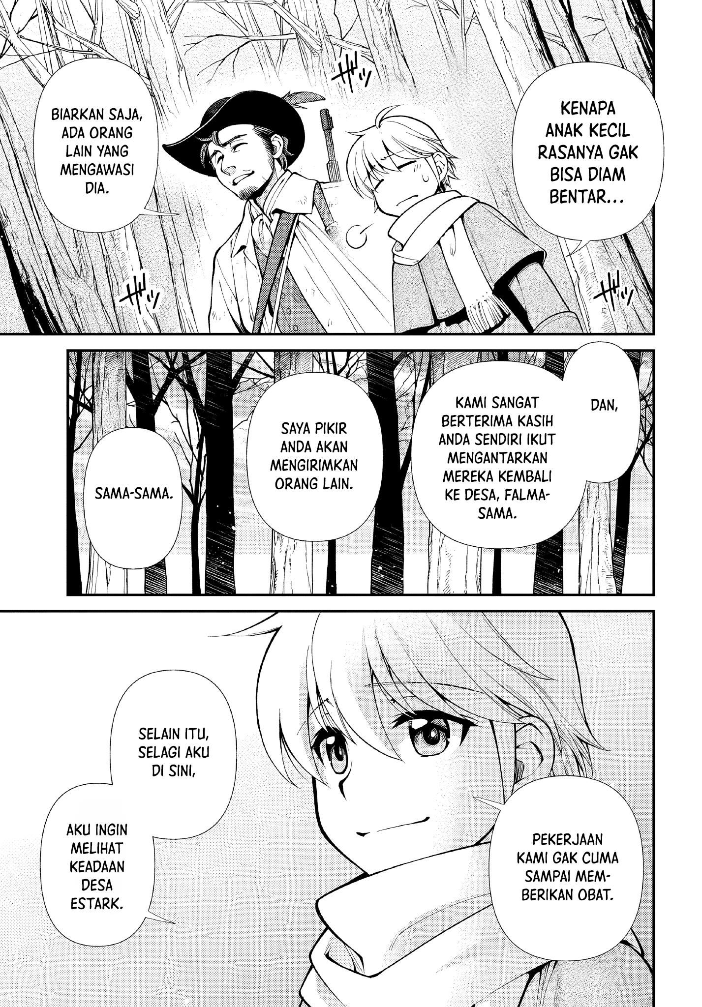 Isekai Yakkyoku Chapter 48 - halaman 17