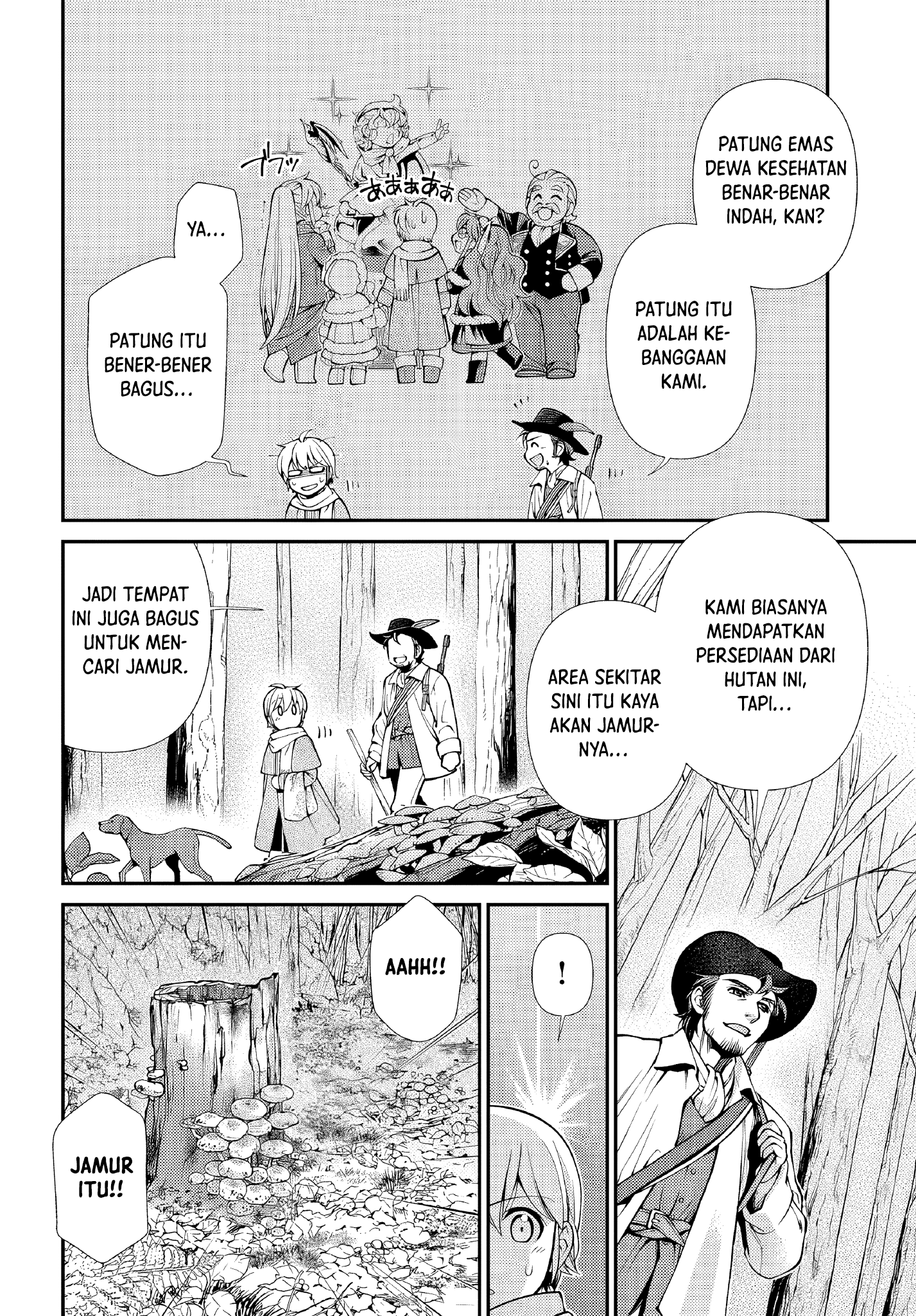Isekai Yakkyoku Chapter 48 - halaman 18