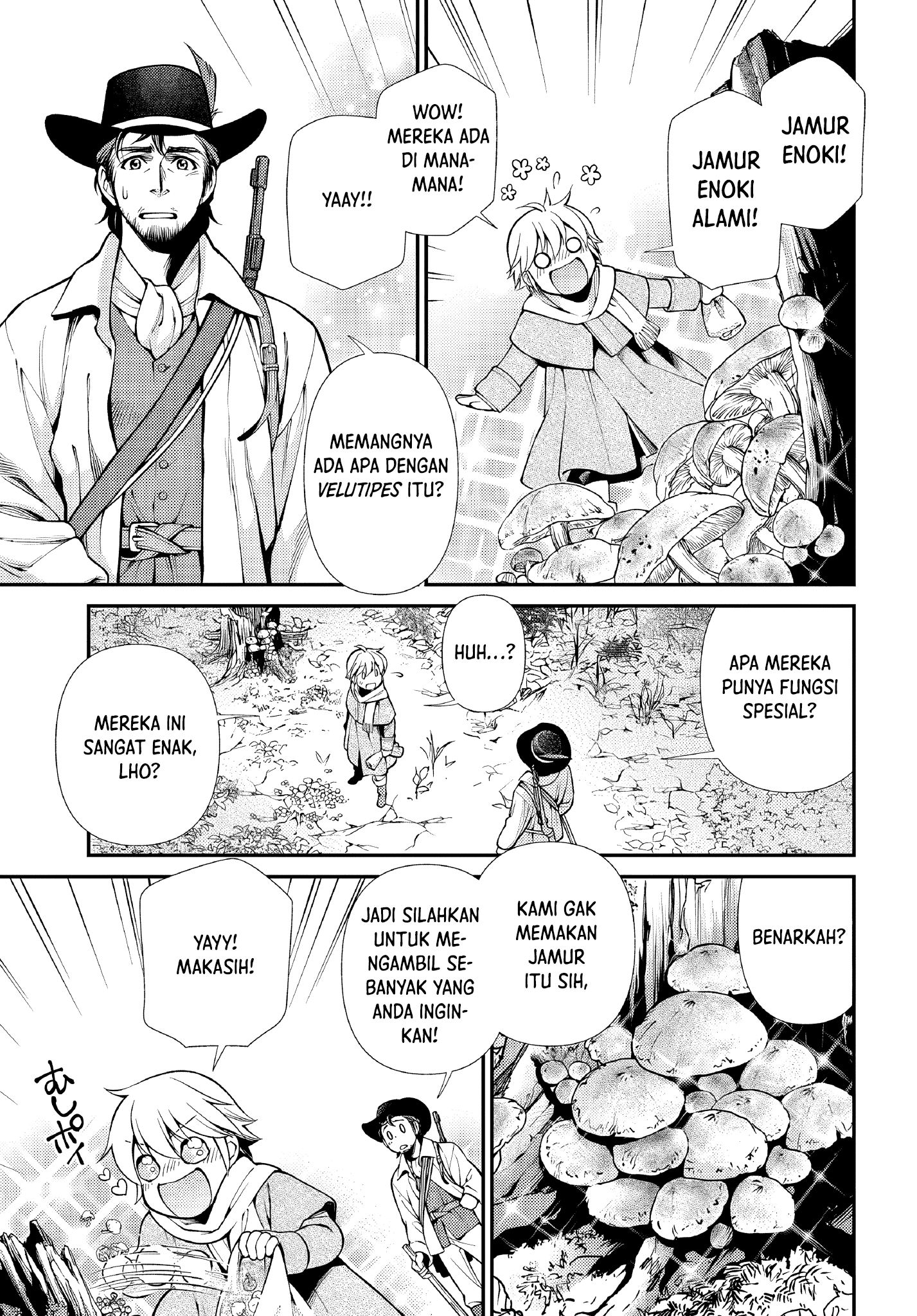 Isekai Yakkyoku Chapter 48 - halaman 19