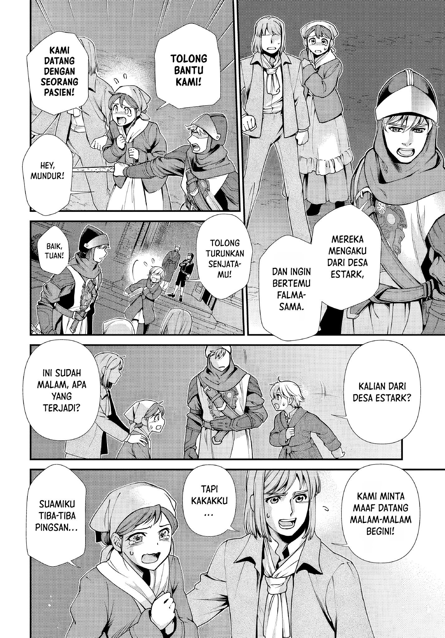 Isekai Yakkyoku Chapter 48 - halaman 2