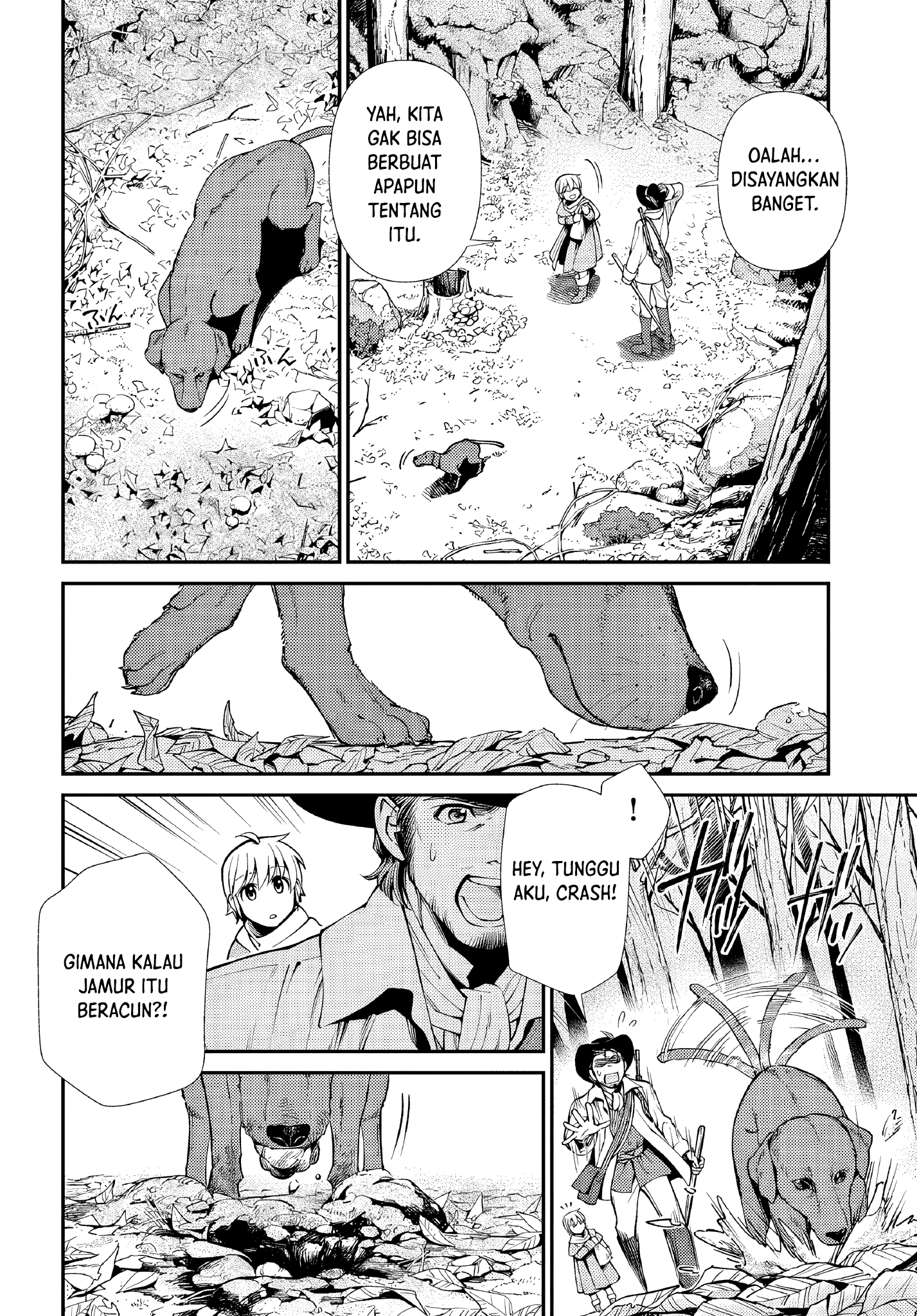 Isekai Yakkyoku Chapter 48 - halaman 22