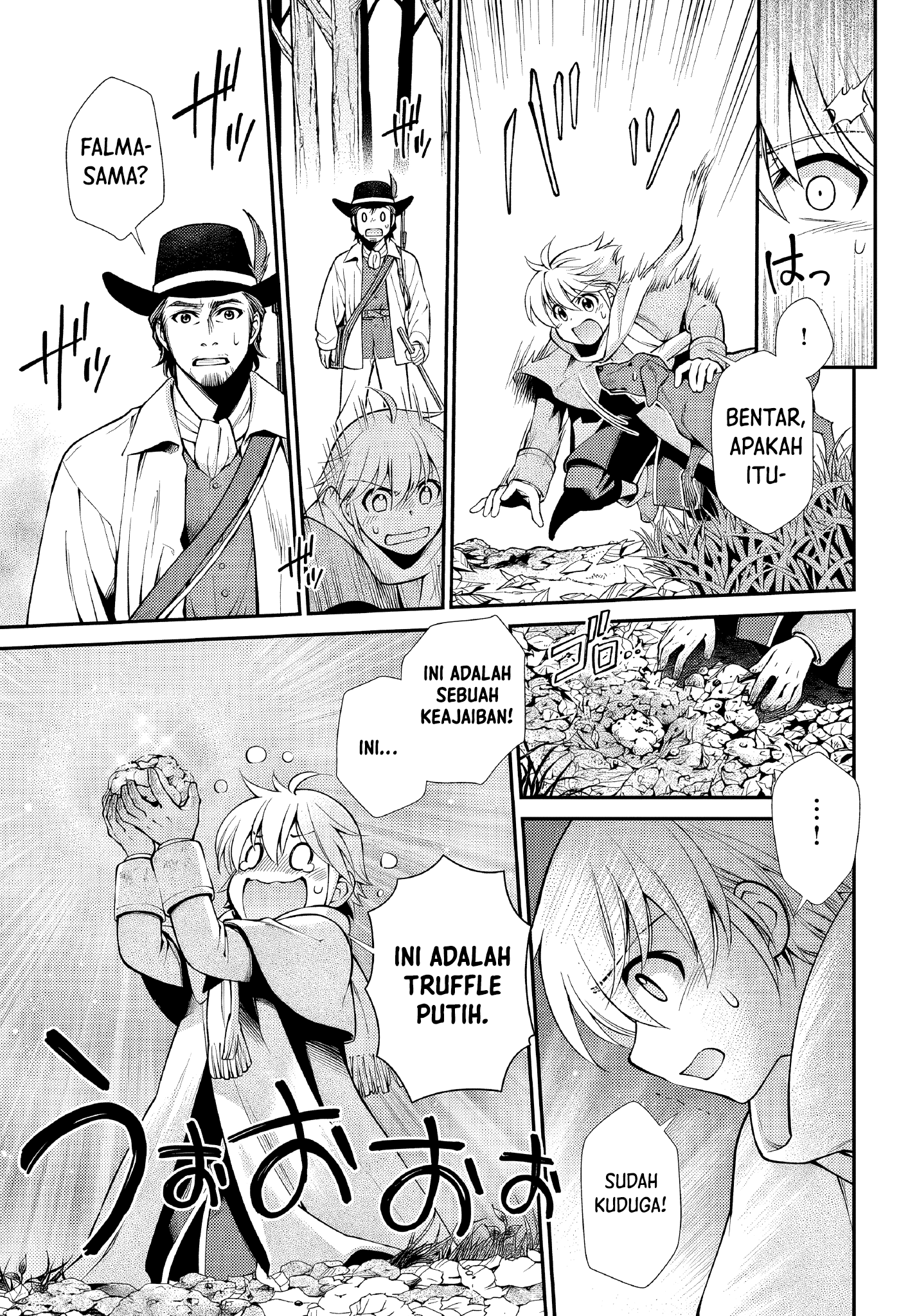 Isekai Yakkyoku Chapter 48 - halaman 23