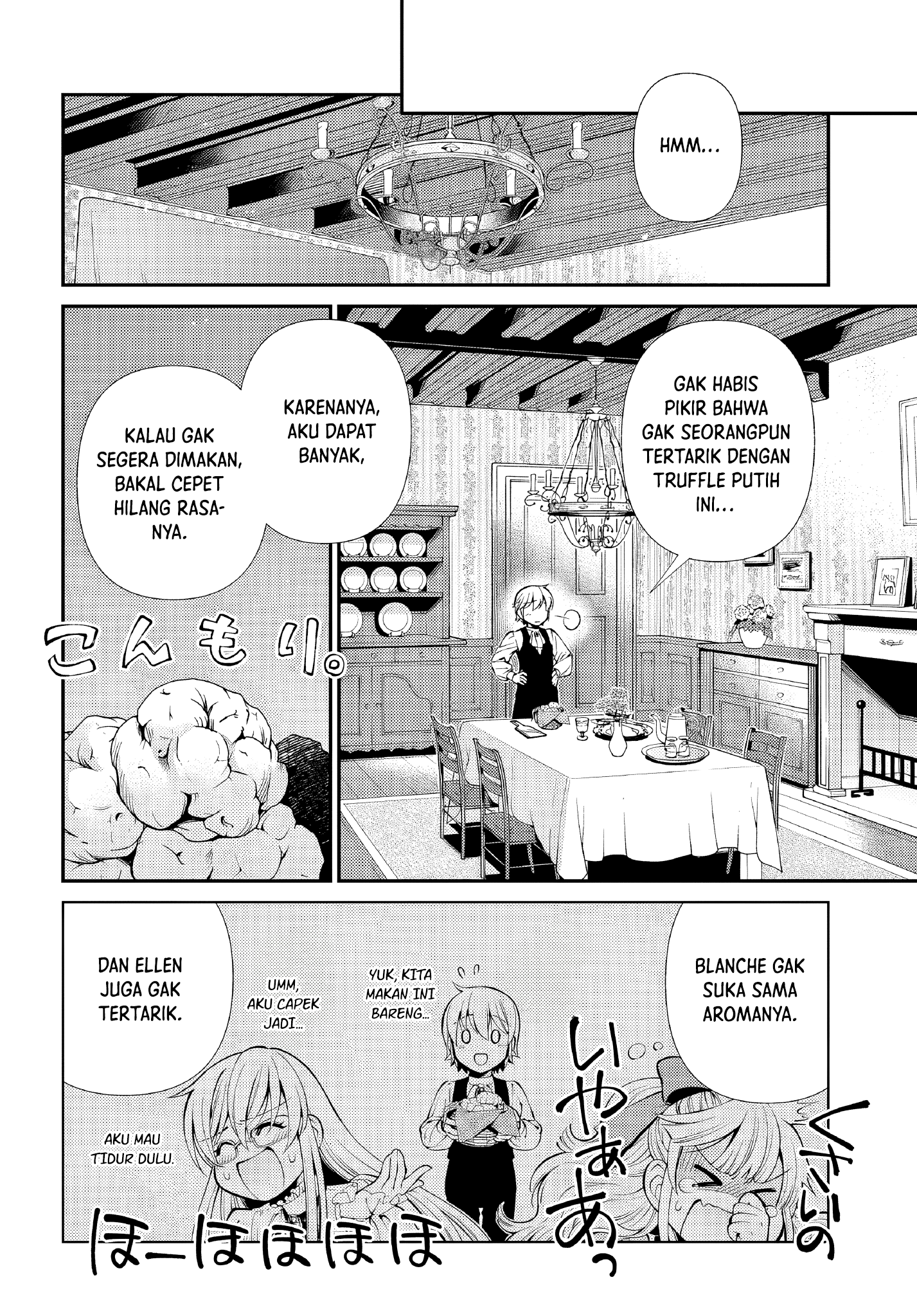 Isekai Yakkyoku Chapter 48 - halaman 26