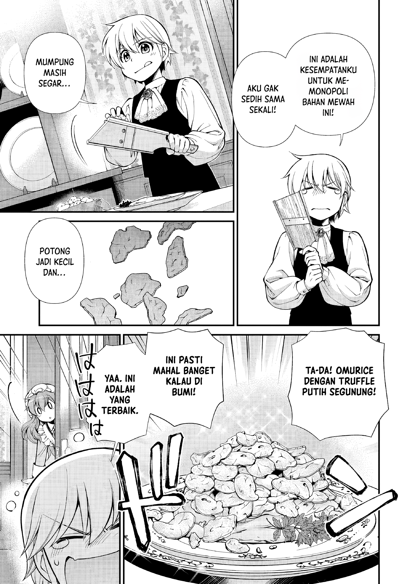 Isekai Yakkyoku Chapter 48 - halaman 27