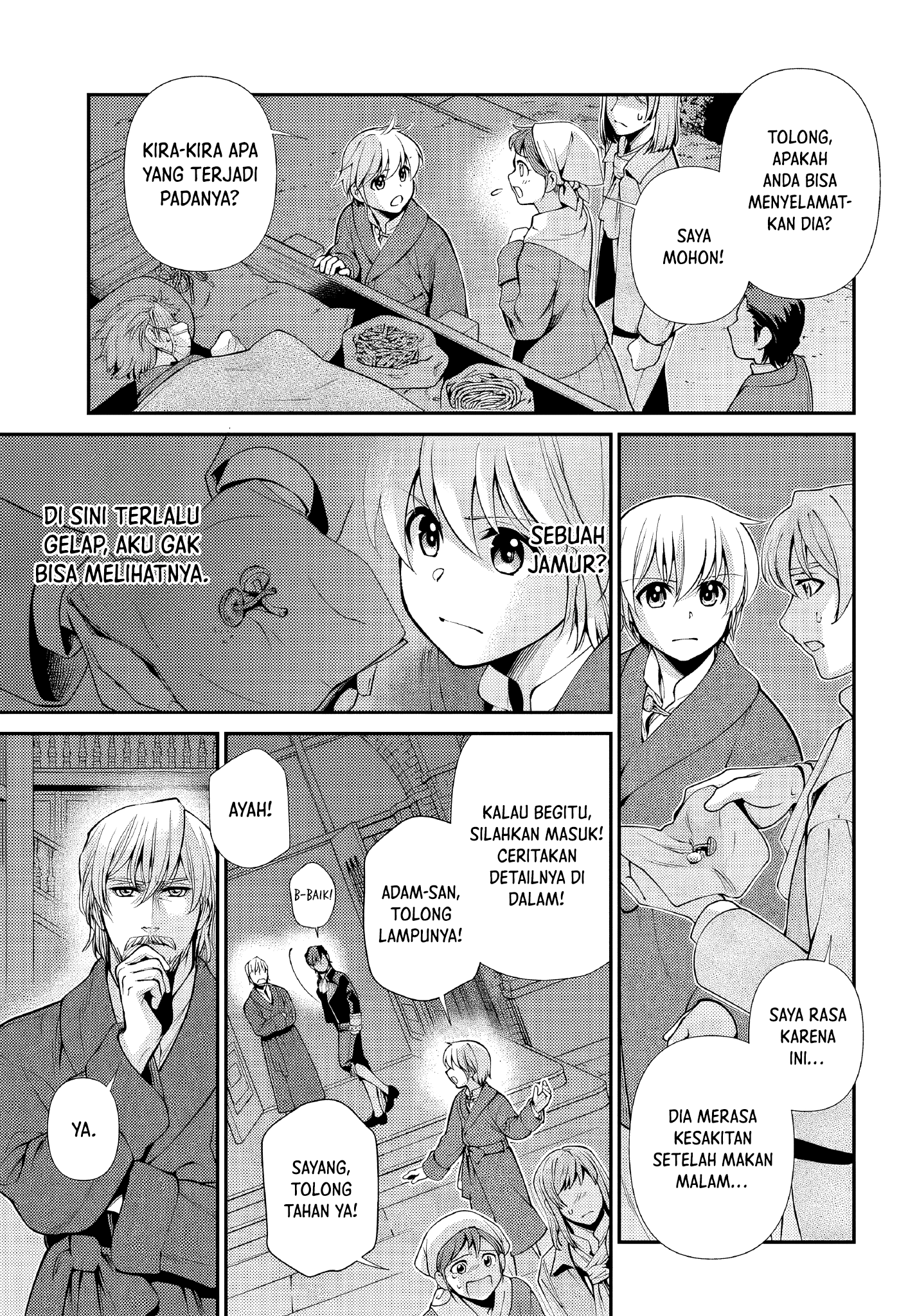 Isekai Yakkyoku Chapter 48 - halaman 3