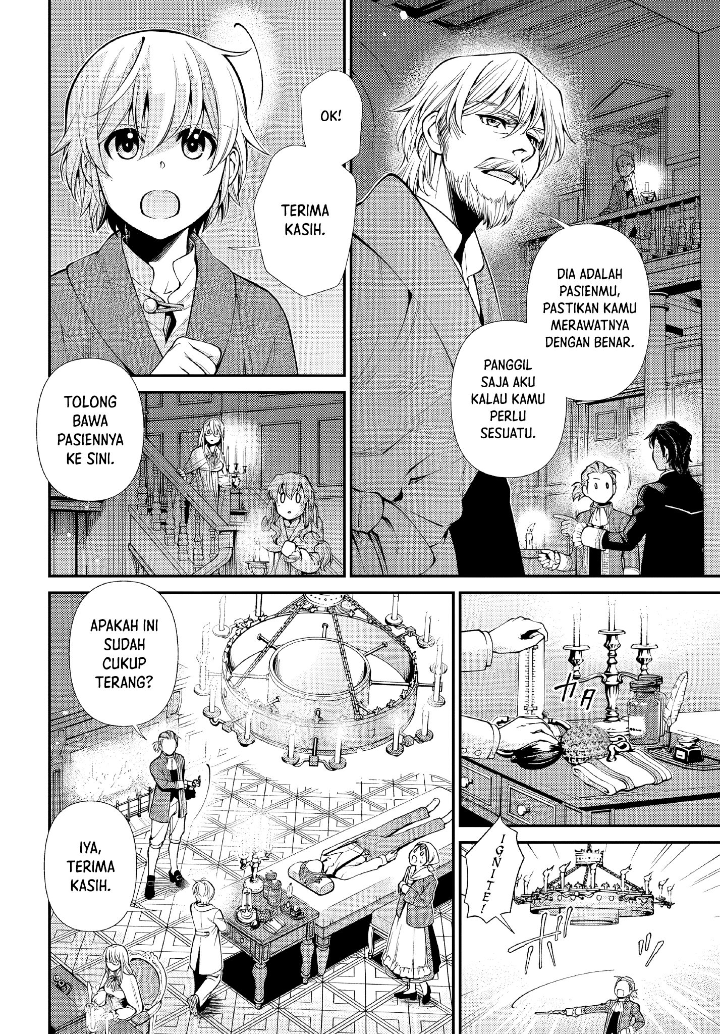 Isekai Yakkyoku Chapter 48 - halaman 4