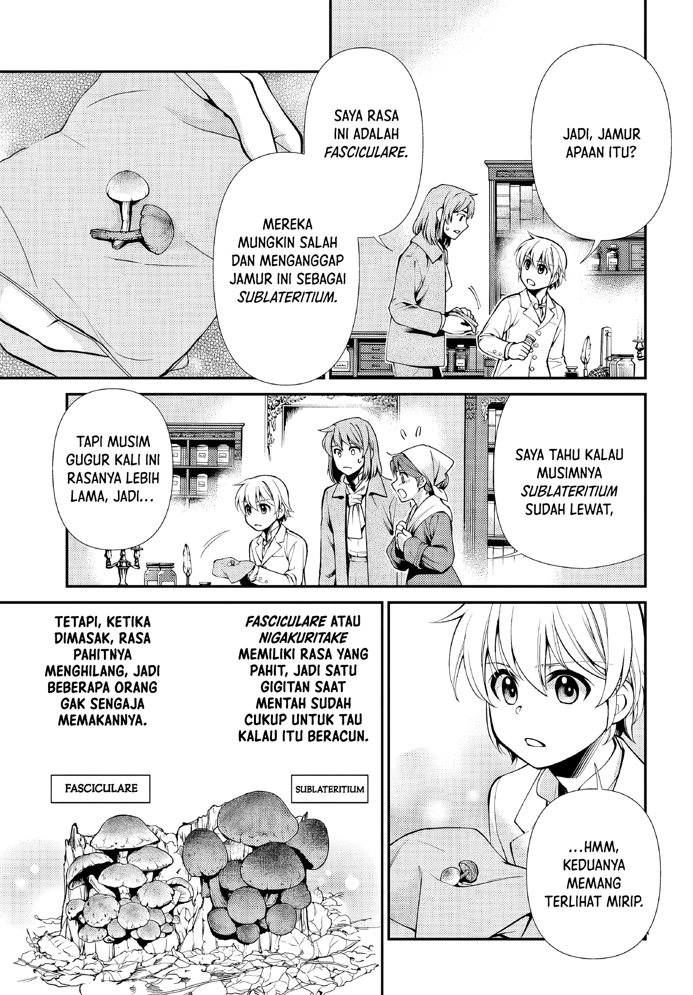 Isekai Yakkyoku Chapter 48 - halaman 5