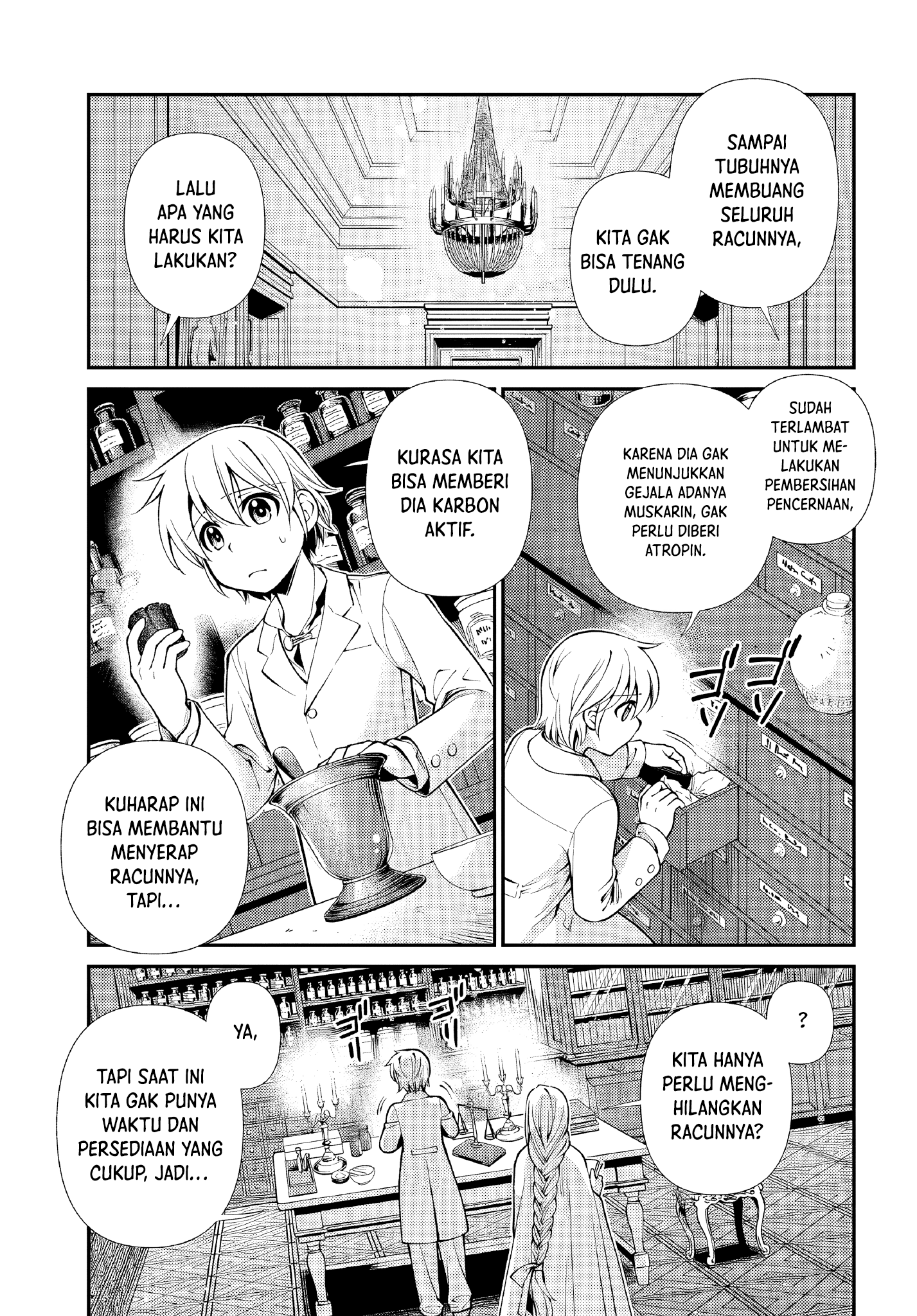 Isekai Yakkyoku Chapter 48 - halaman 9