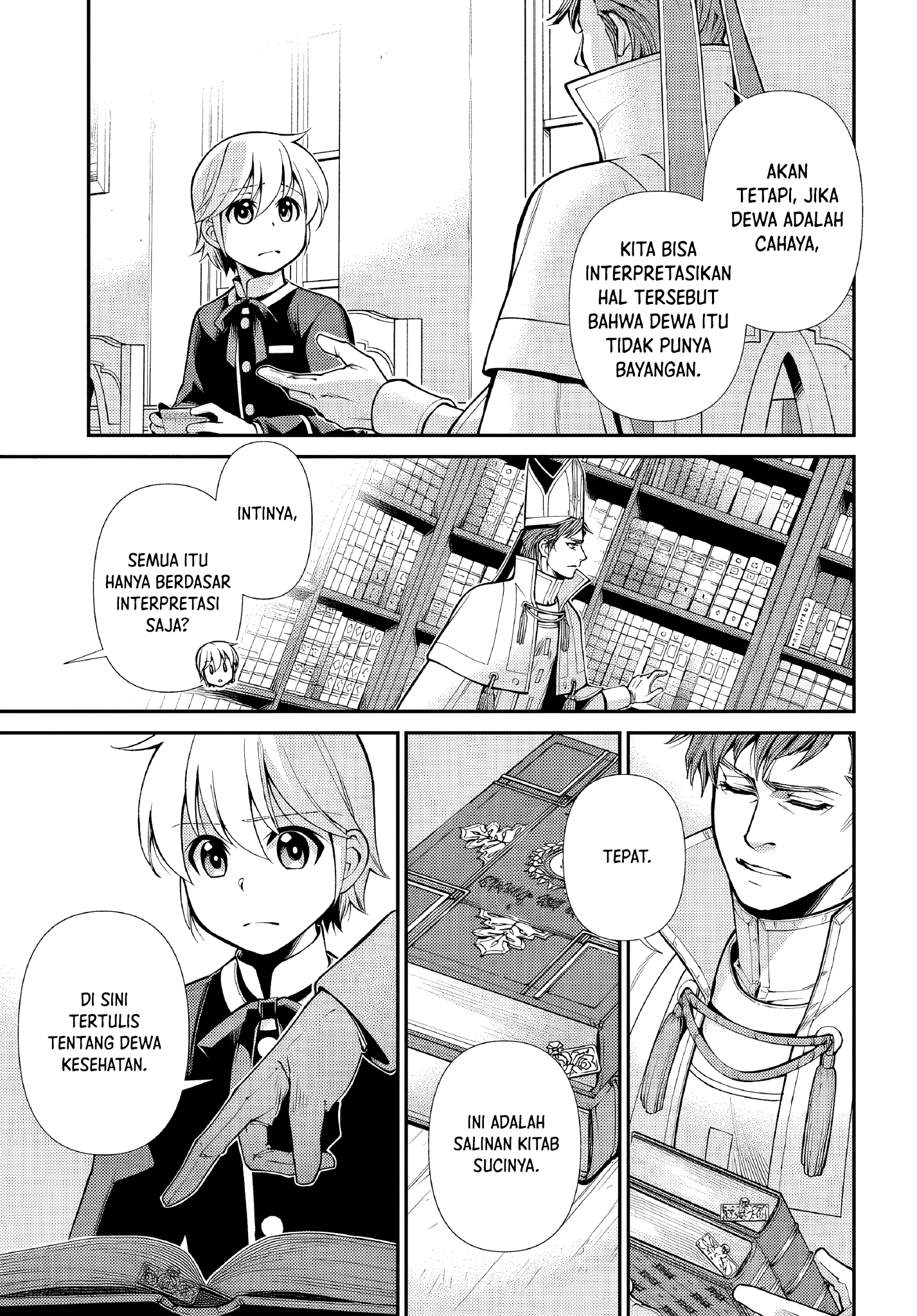 Isekai Yakkyoku Chapter 49 - halaman 11