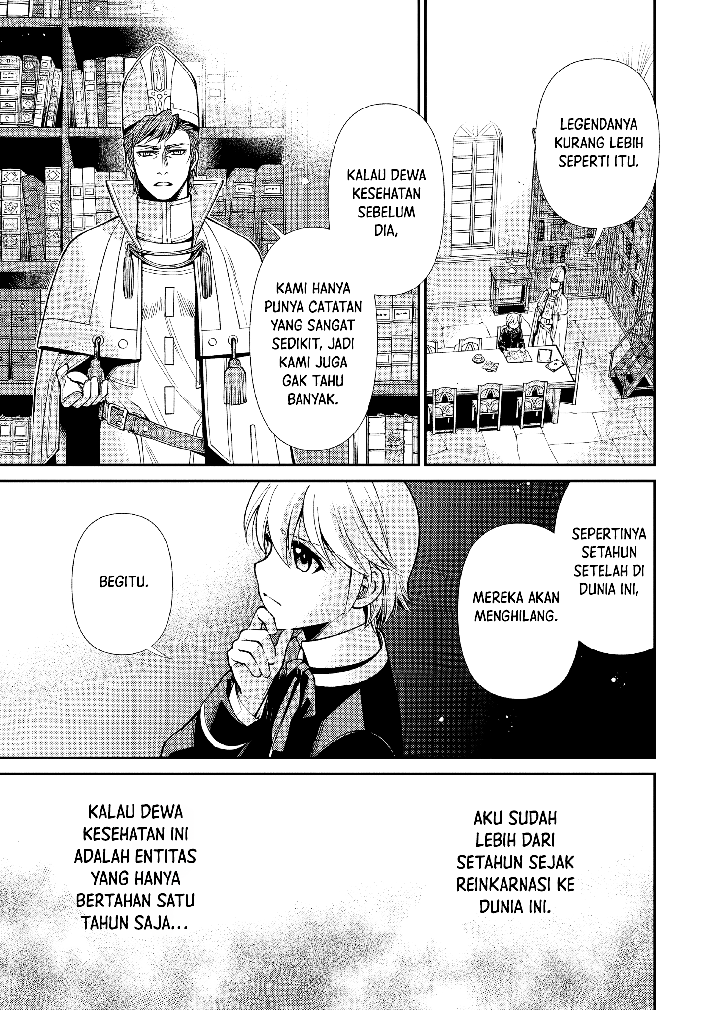 Isekai Yakkyoku Chapter 49 - halaman 14