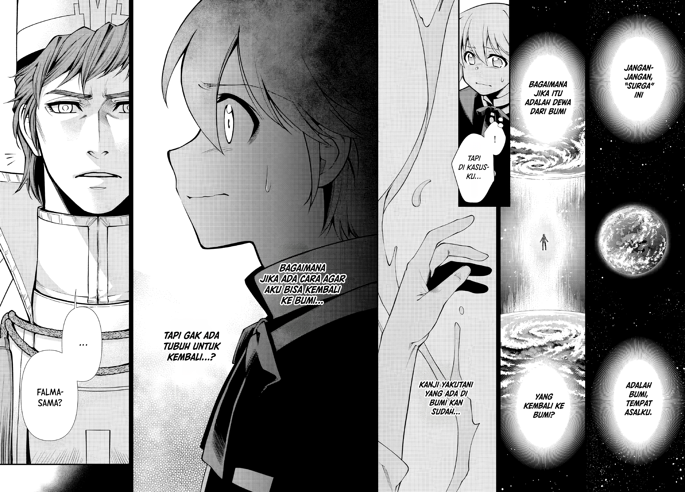Isekai Yakkyoku Chapter 49 - halaman 17