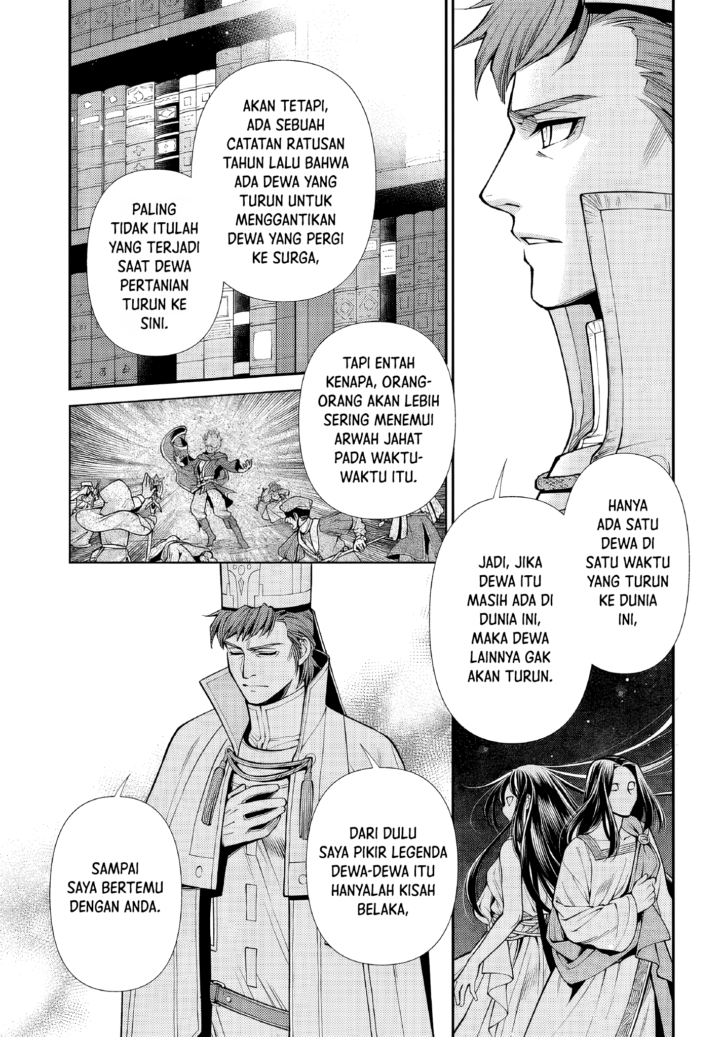 Isekai Yakkyoku Chapter 49 - halaman 19