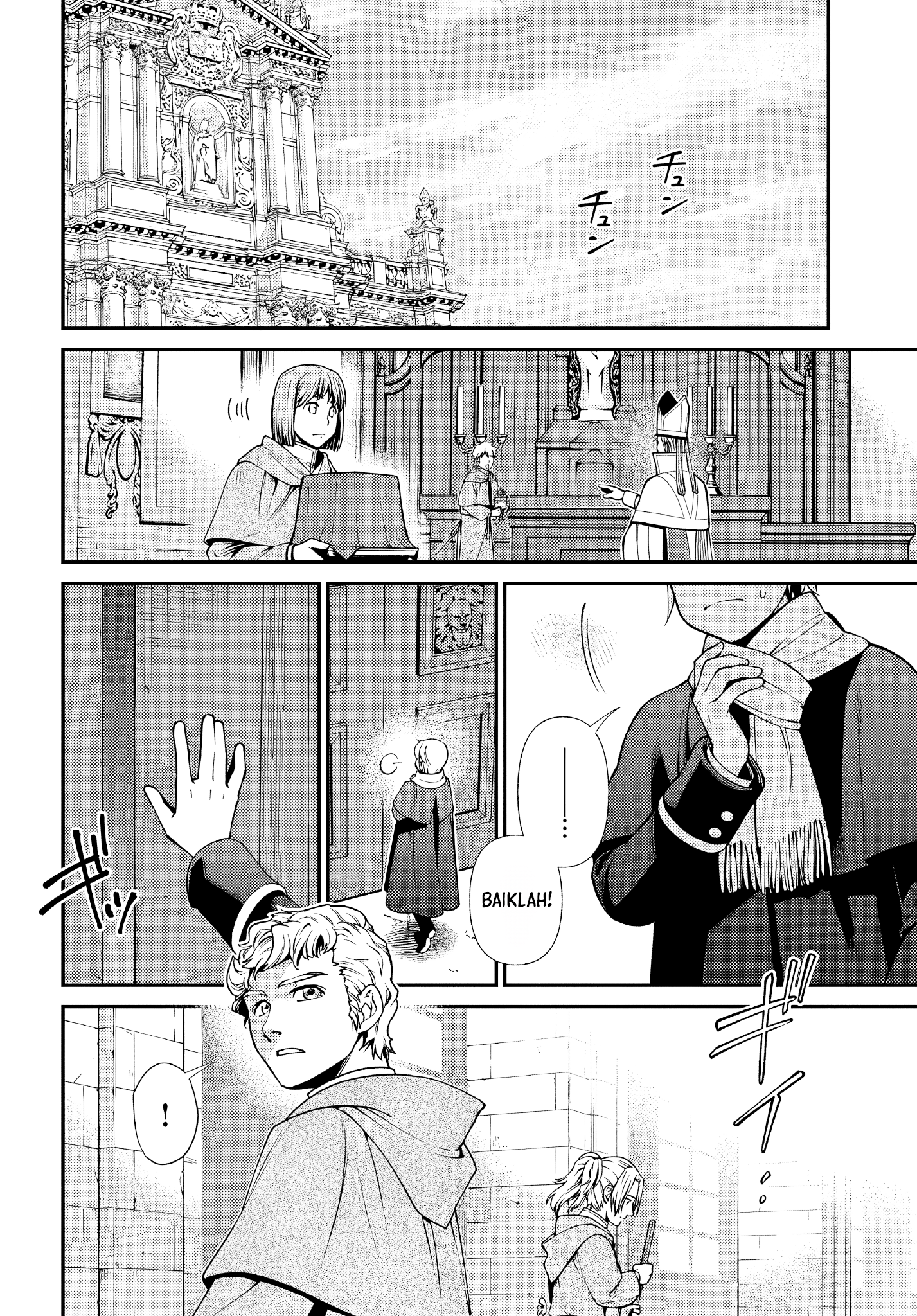 Isekai Yakkyoku Chapter 49 - halaman 2