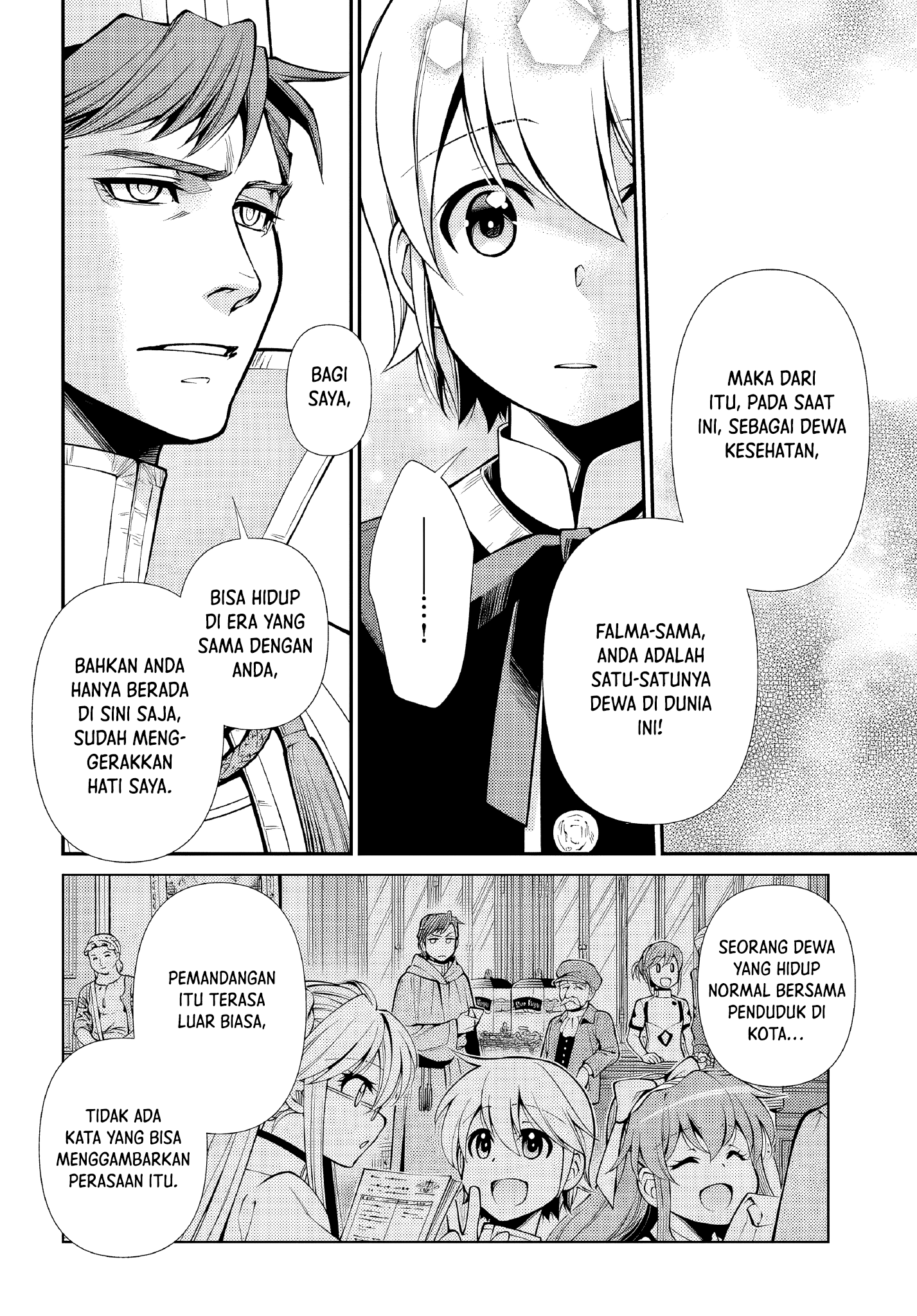 Isekai Yakkyoku Chapter 49 - halaman 20
