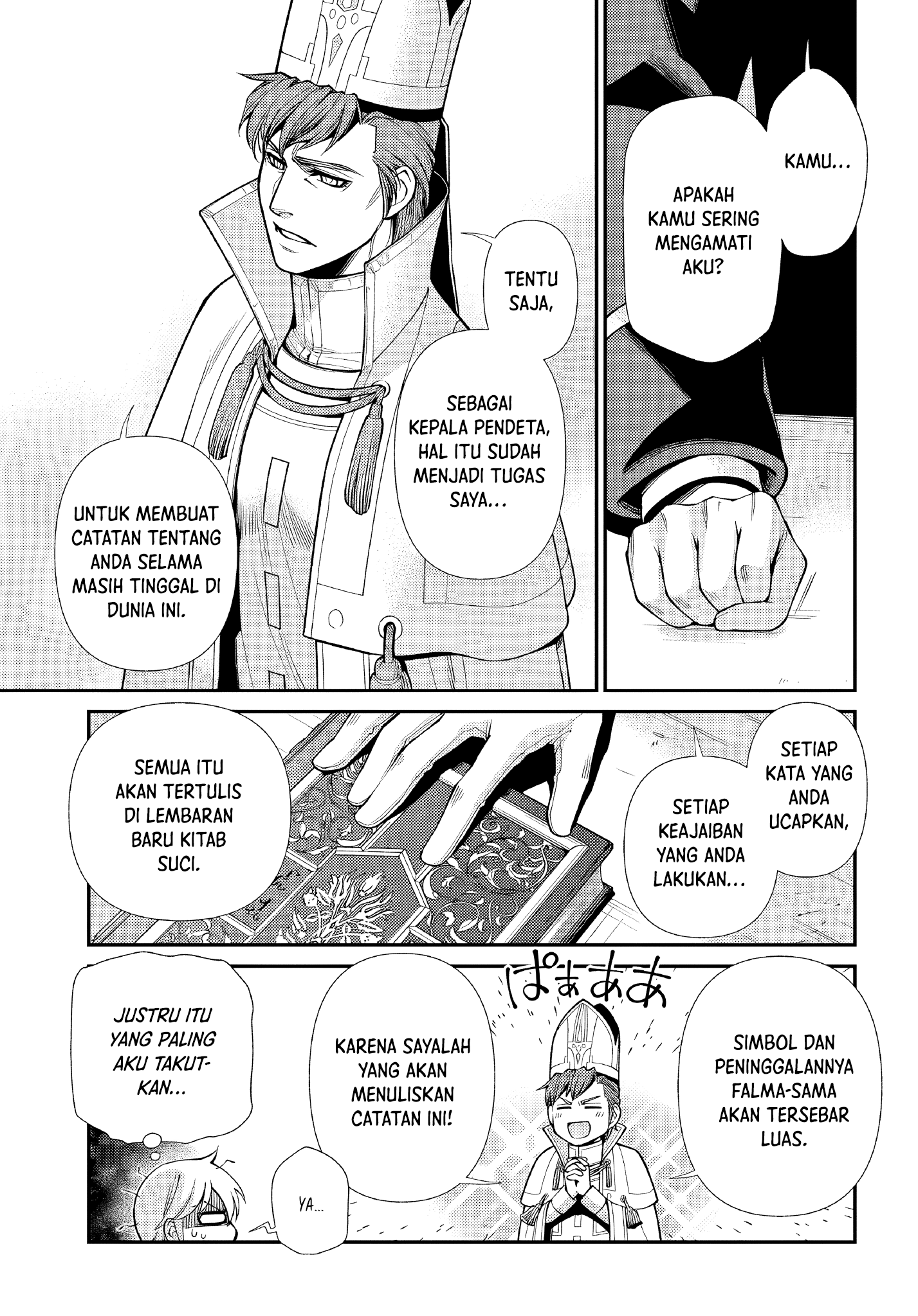 Isekai Yakkyoku Chapter 49 - halaman 21