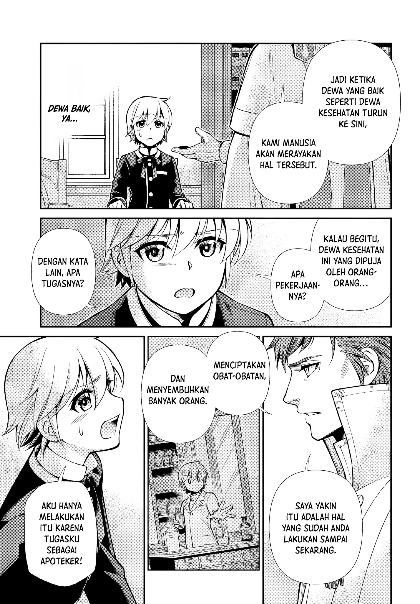 Isekai Yakkyoku Chapter 49 - halaman 23