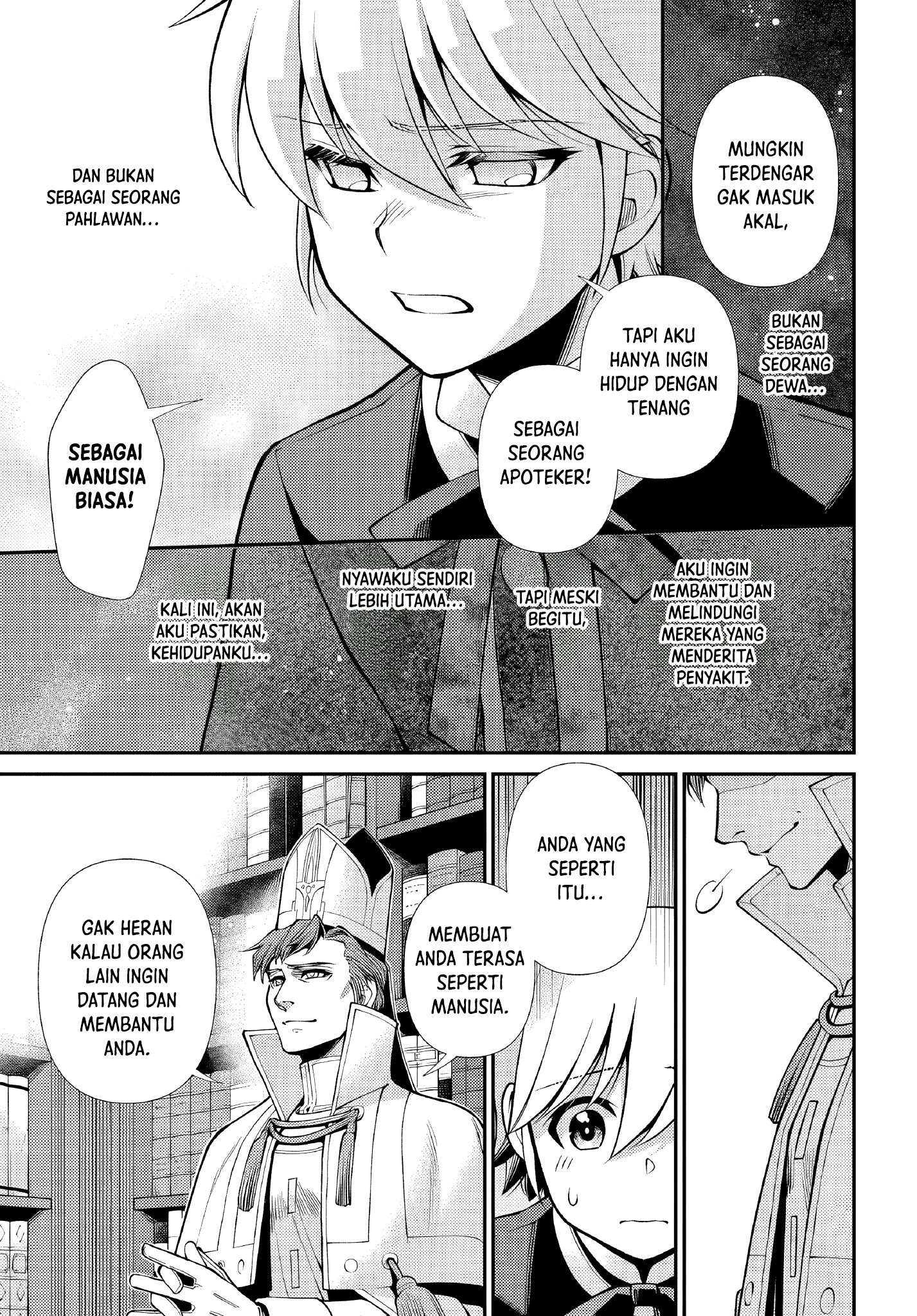 Isekai Yakkyoku Chapter 49 - halaman 25